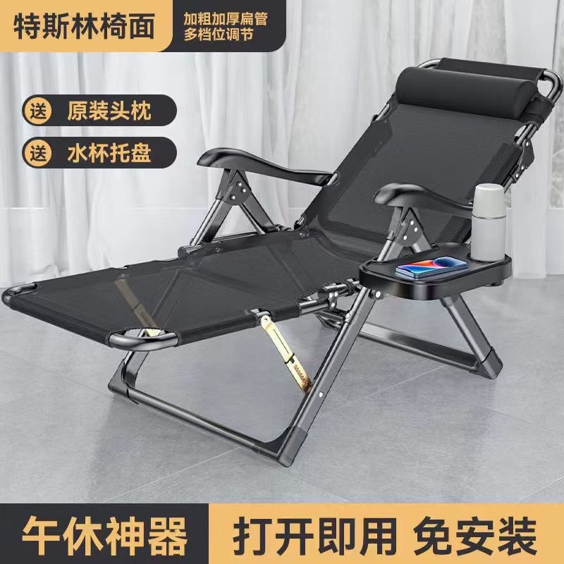 Recliner Bed Rollaway Bed Sofa Bed Item Picture