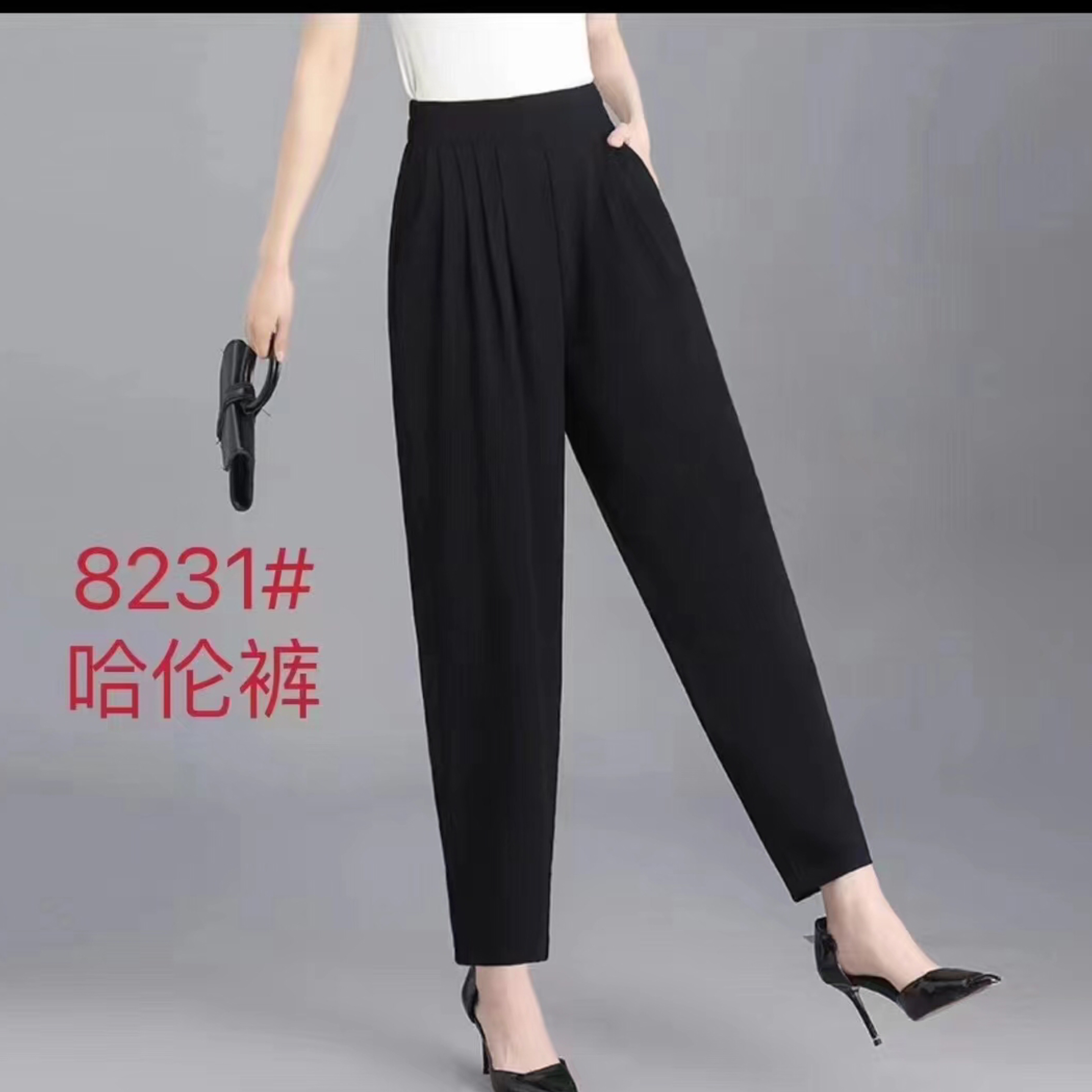 新品上市2024春秋季女裤，直筒裤显高瘦身，时尚流行款，小脚裤