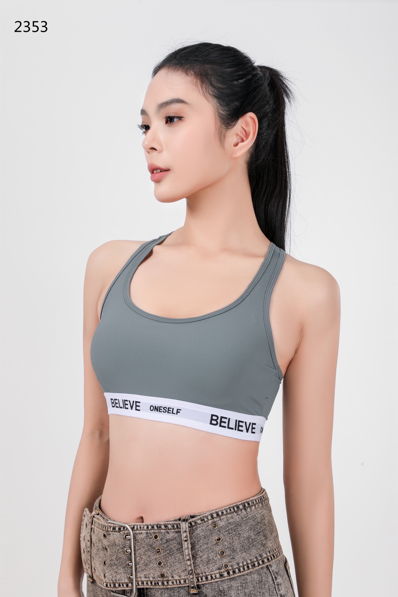 2053 Latex Fixed Cup Pilates Exercise Yoga Vest, Quick-Drying Shock-Proof Back (M L Two Sizes) Specification drawing