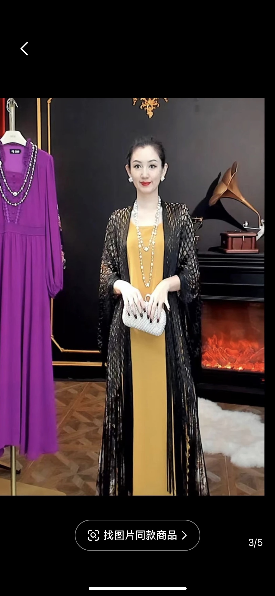 Cross Border Pop Filigree Polyester Long-Whisker Knitted Shawl Belt Thin Sun Protection Shawl Fringed Beach Shawl Specification drawing