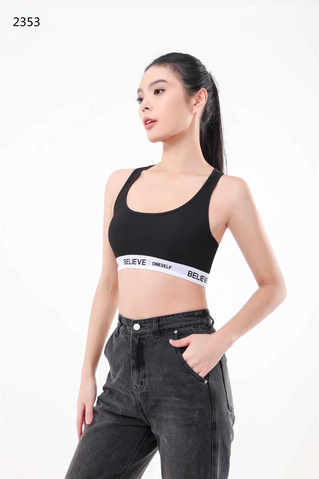 2053 Latex Fixed Cup Pilates Exercise Yoga Vest, Quick-Drying Shock-Proof Back (M L Two Sizes) Application Scenario