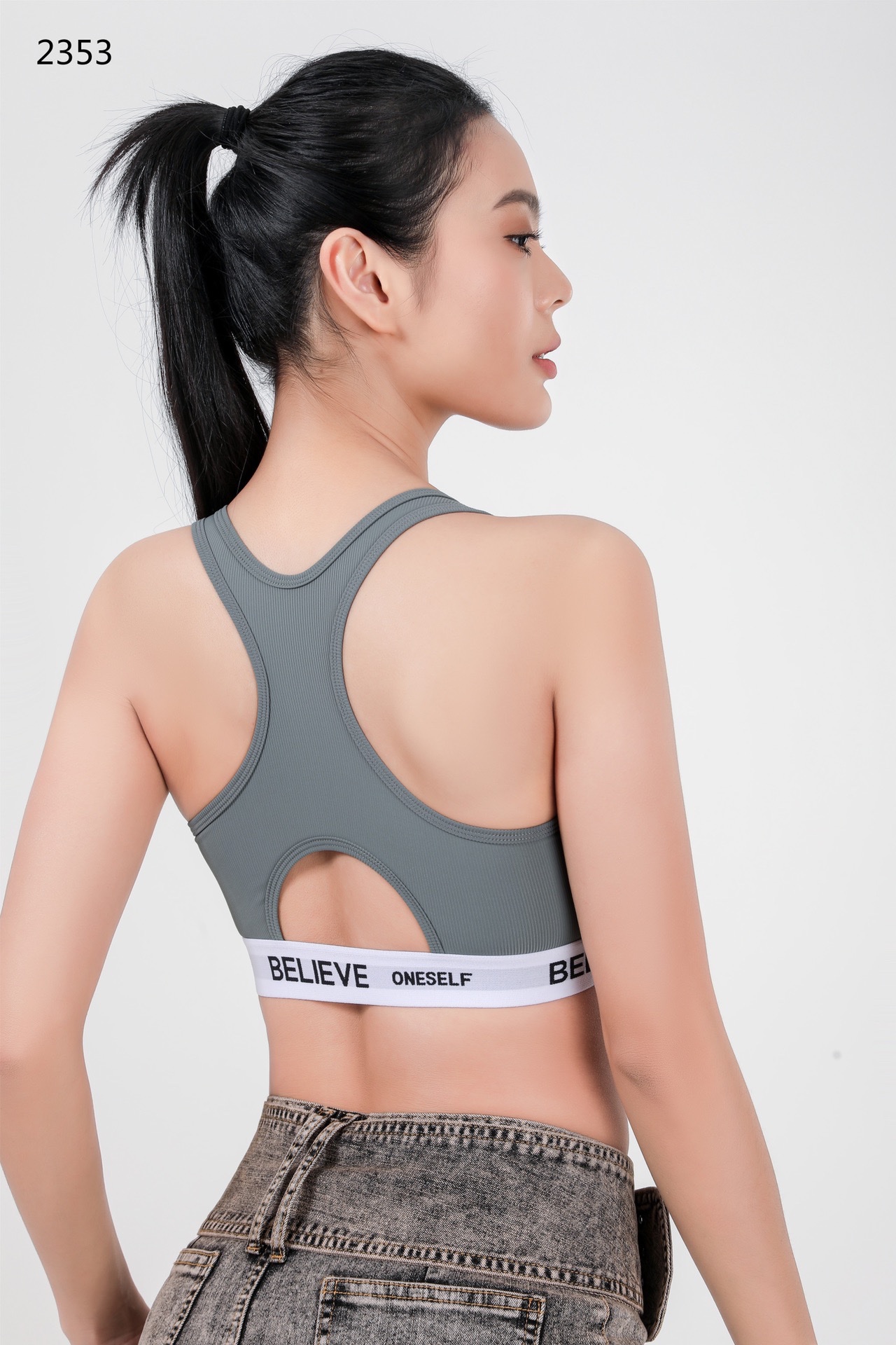 2053 Latex Fixed Cup Pilates Exercise Yoga Vest, Quick-Drying Shock-Proof Back (M L Two Sizes) undefined