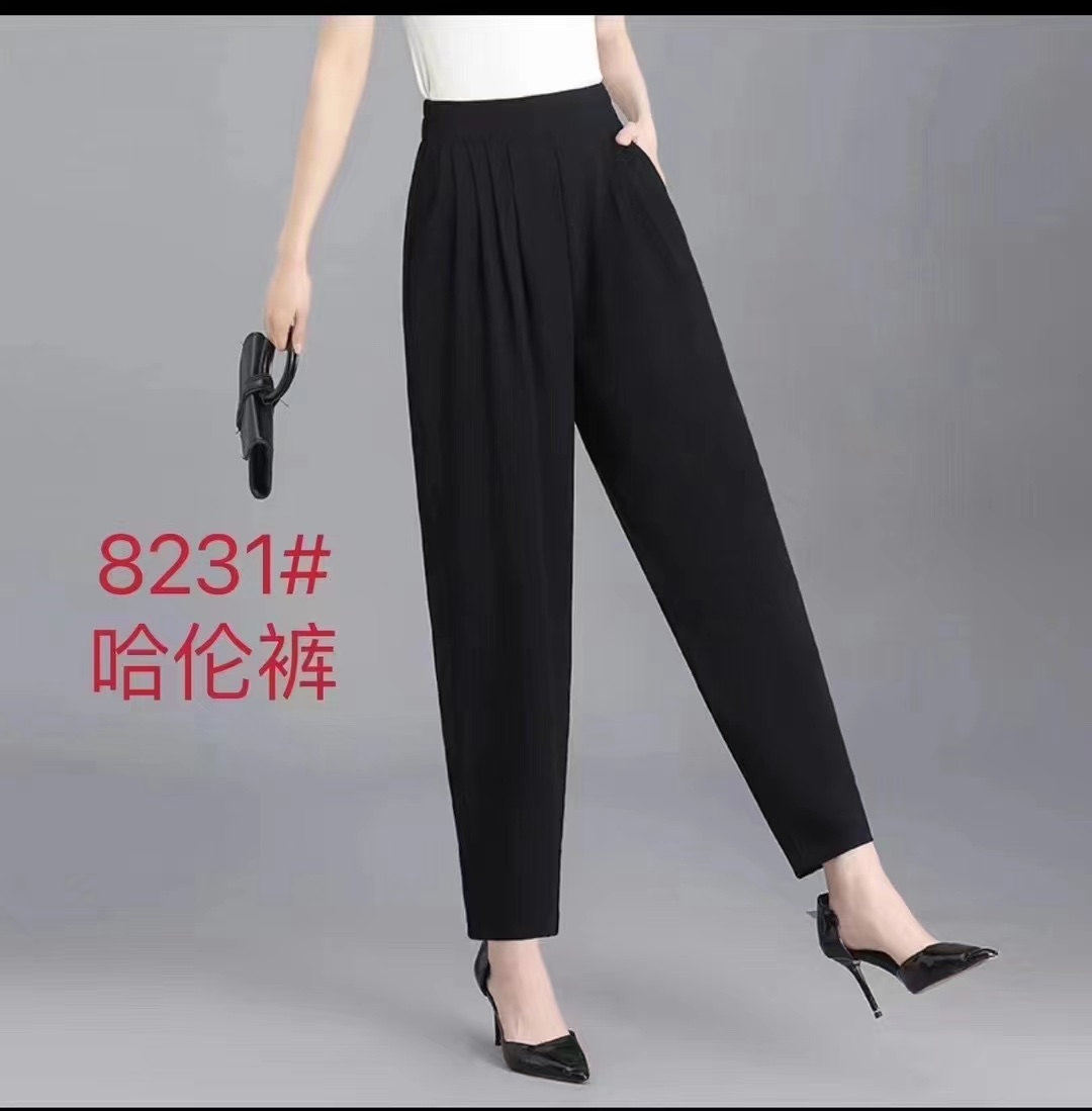 New product launch: Spring/Autumn 2024 Women's slimming and petite pants, a fashionable and trendy style detail image 5