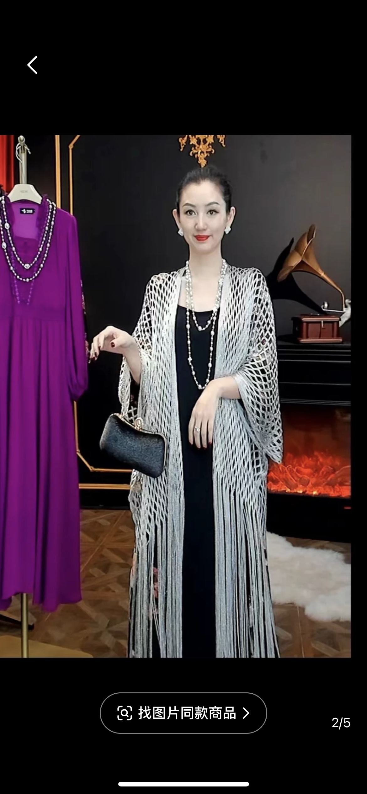 Cross Border Pop Filigree Polyester Long-Whisker Knitted Shawl Belt Thin Sun Protection Shawl Fringed Beach Shawl details Picture