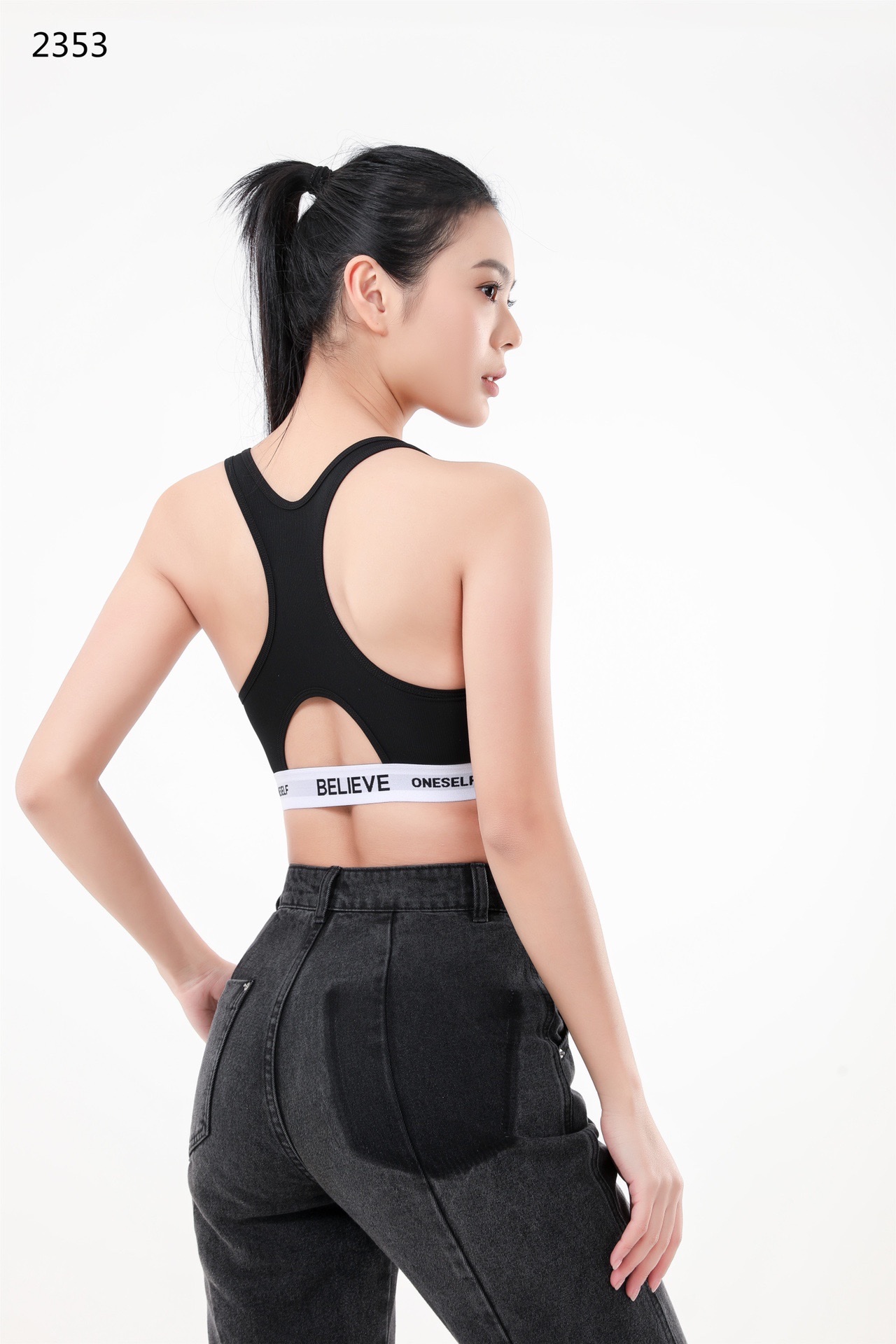 2053 Latex Fixed Cup Pilates Exercise Yoga Vest, Quick-Drying Shock-Proof Back (M L Two Sizes) undefined