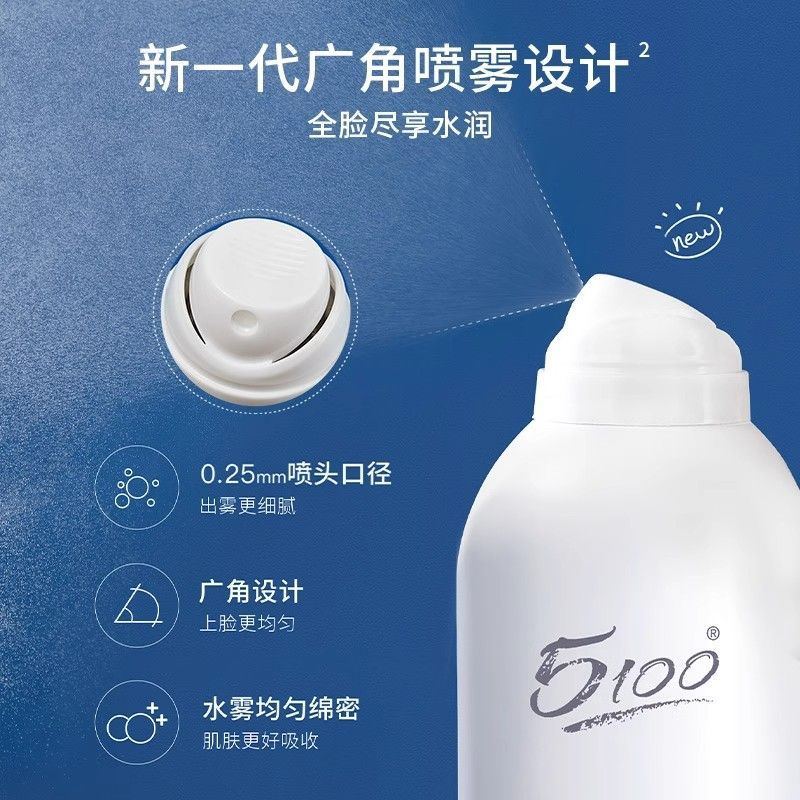 护肤品套装/精油/水乳护肤品/护肤品套盒/handcream细节图