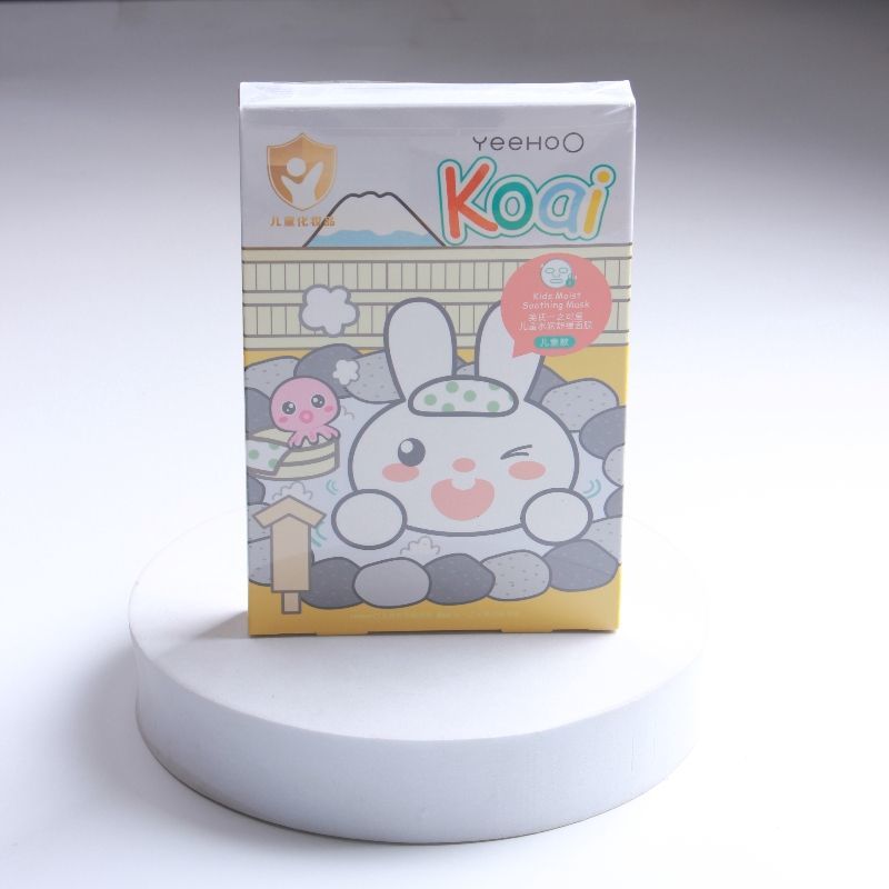 Yingshi Yi's Cute Children's Hydrating Mask is skin-friendly, breathable, closely adheres to the skin, and provides dense hydration to soothe skin irritation details Picture