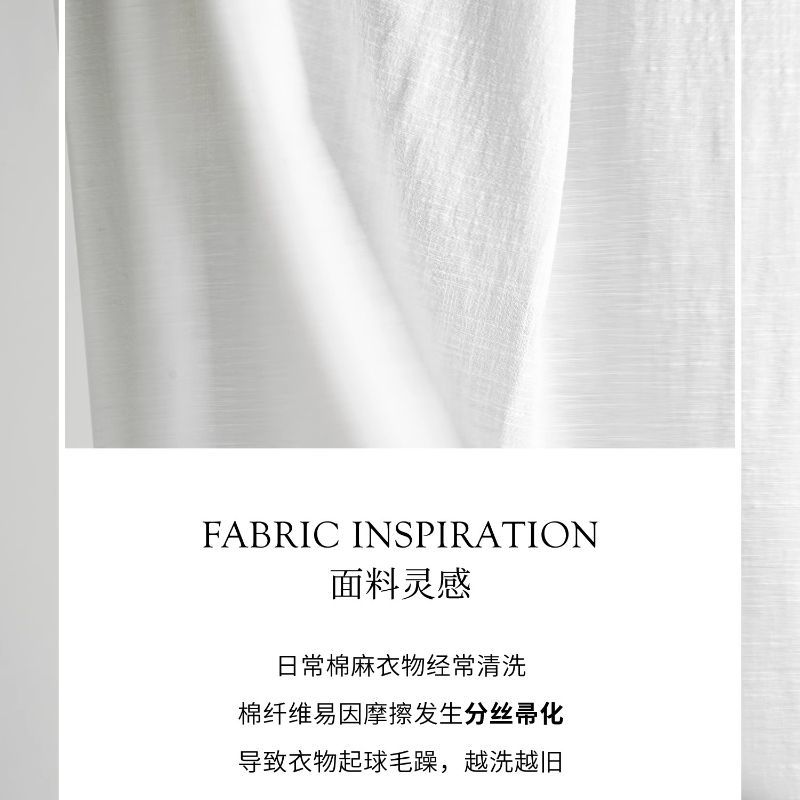 the launDRESS婴幼儿棉麻真丝羊毛羊绒柔顺洗衣液清新旅行装小瓶细节图