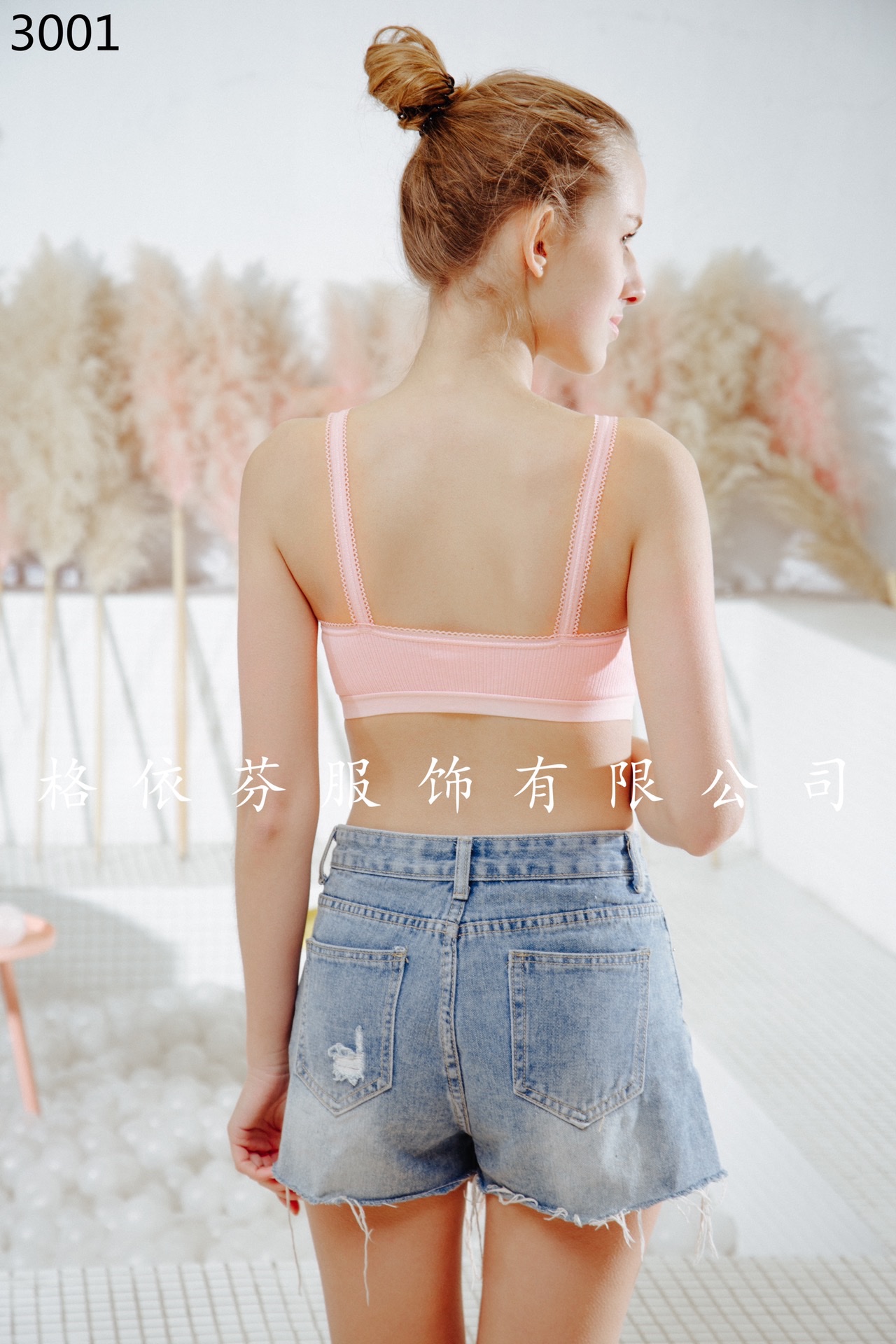 3001 Ribbed Cotton Girls Pilates Exercise Yoga Quick-Drying Vest Bra (Equal Size) Item Picture