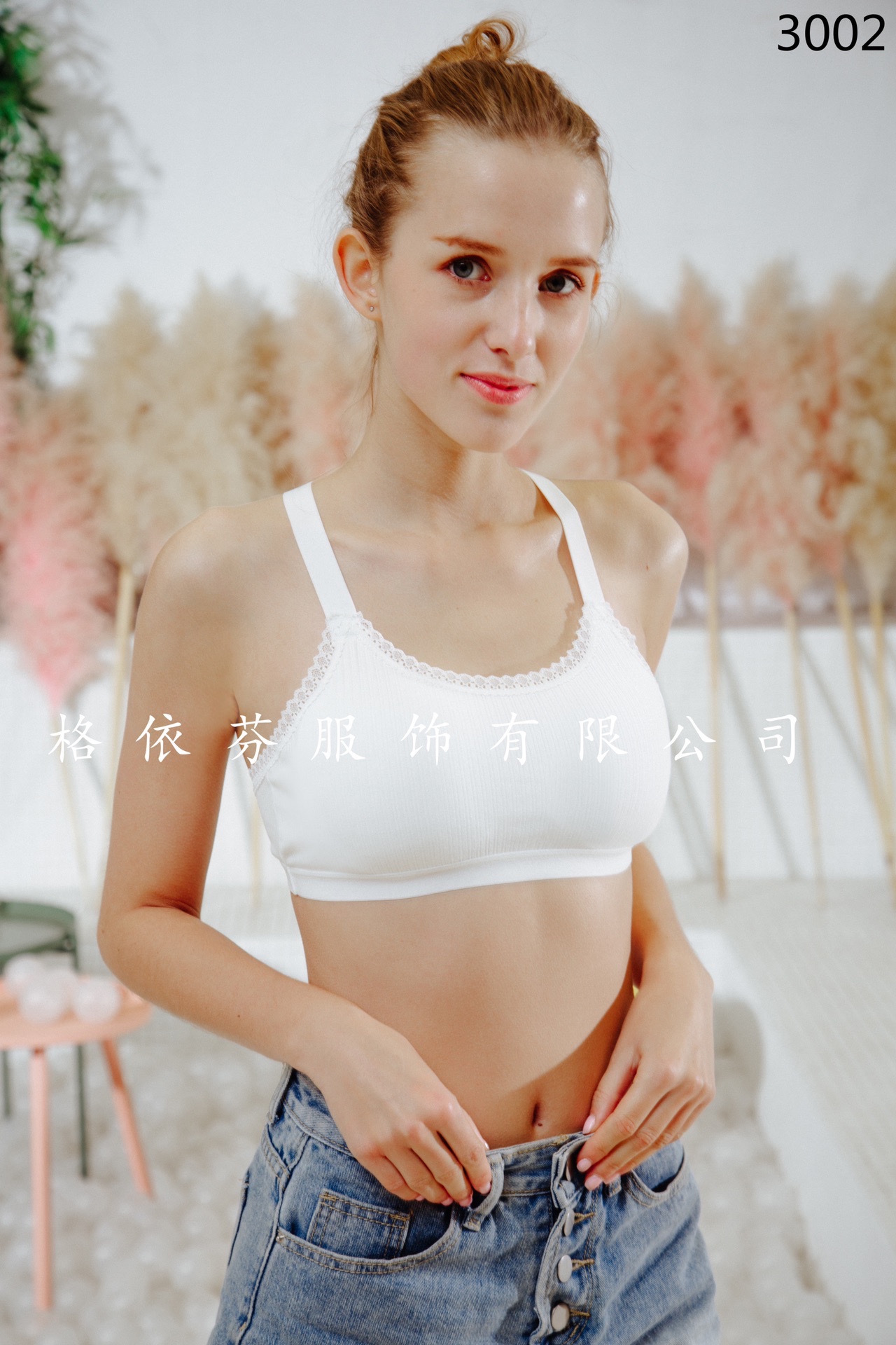 3002 Pilates Rib Cotton Exercise Yoga Quick-Drying Vest Bra (All Sizes) Specification drawing