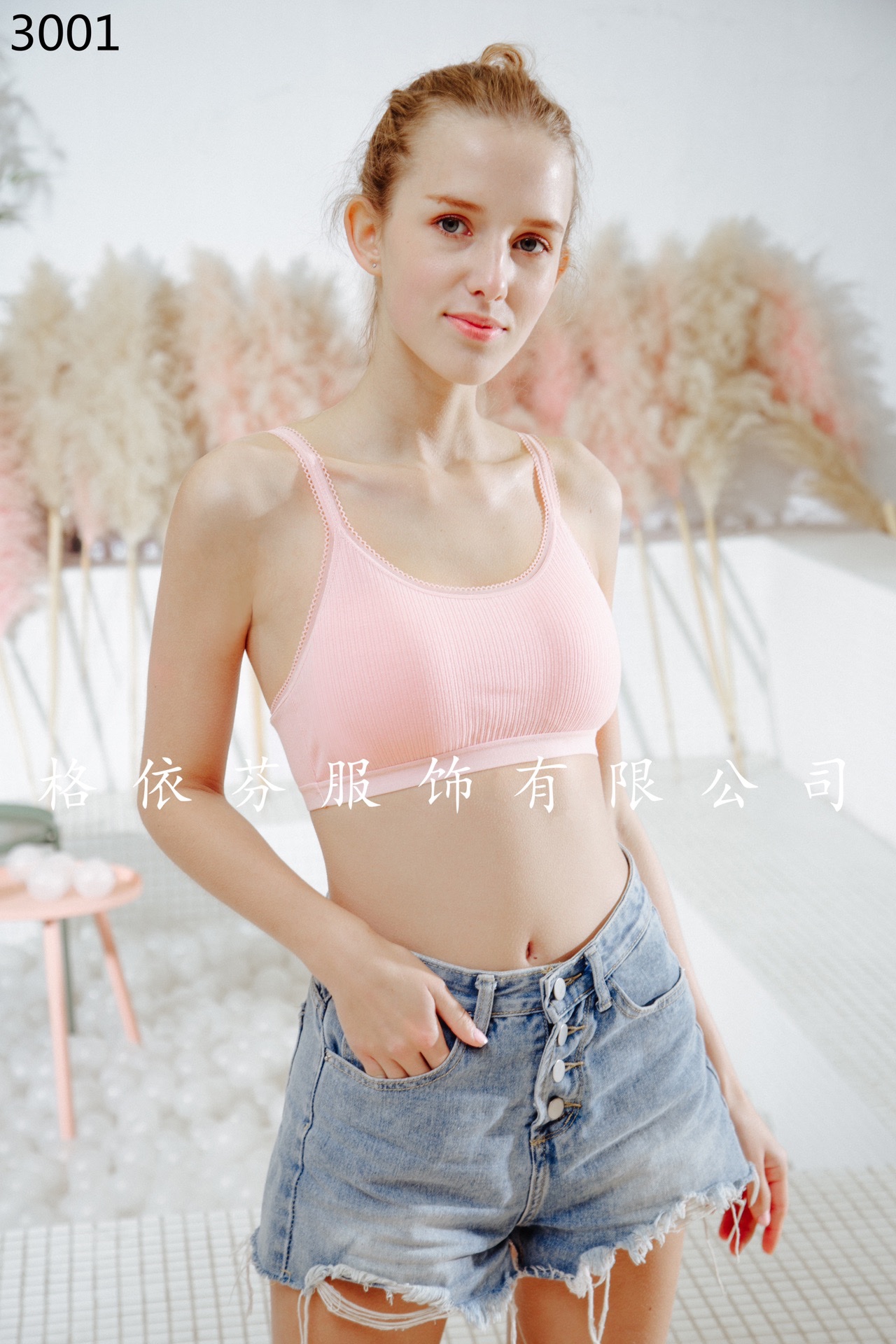 3001 Ribbed Cotton Girls Pilates Exercise Yoga Quick-Drying Vest Bra (Equal Size) Application Scenario