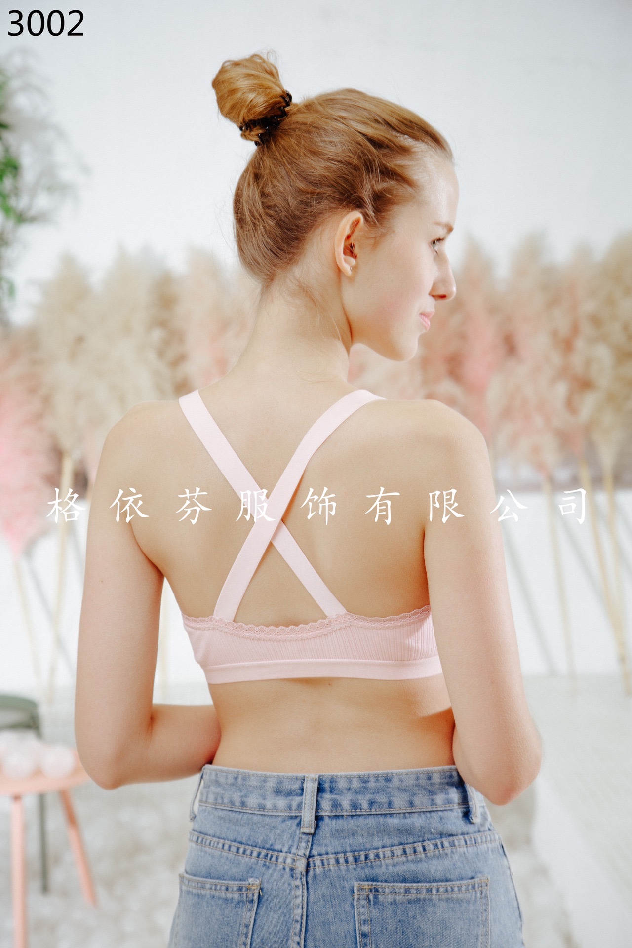 3002 Pilates Rib Cotton Exercise Yoga Quick-Drying Vest Bra (All Sizes) undefined