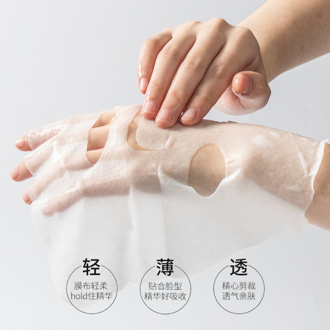 GIK Mask Collagen Repair and Hydrating Mask for Students, Centella asiatica Moisturizing and Nourishing Liquid, Genuine Single Sheet Application Scenario