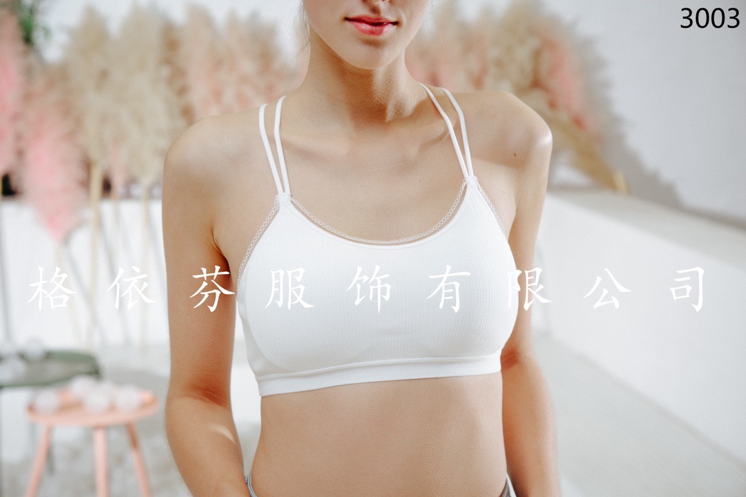 3003 Ribbed Cotton Pilates Exercise Yoga Bra (All Sizes) Item Picture