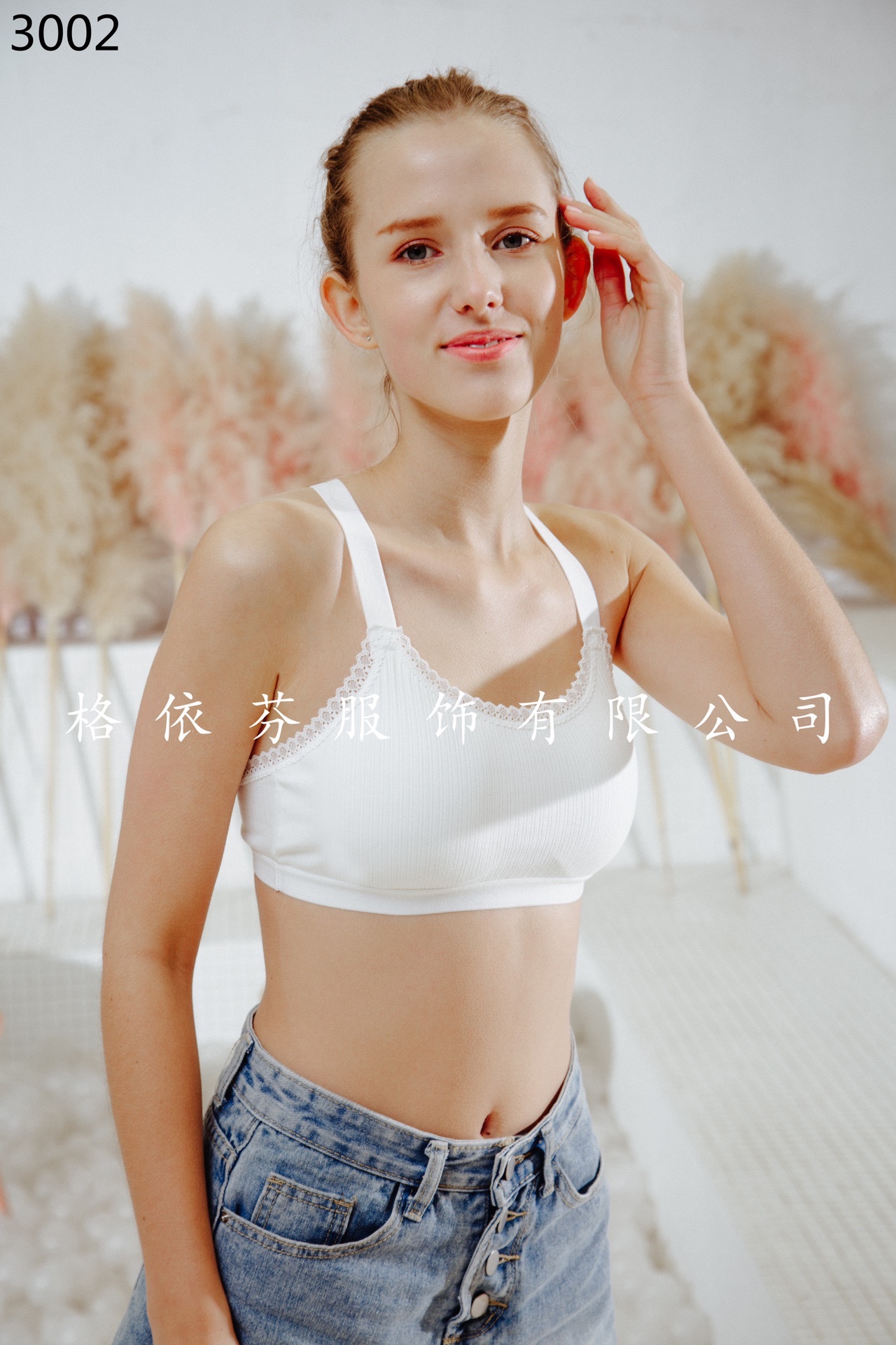 3002 Pilates Rib Cotton Exercise Yoga Quick-Drying Vest Bra (All Sizes) Item Picture