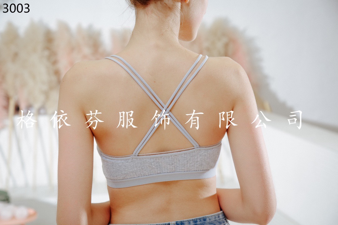 3003 Ribbed Cotton Pilates Exercise Yoga Bra (All Sizes) details Picture