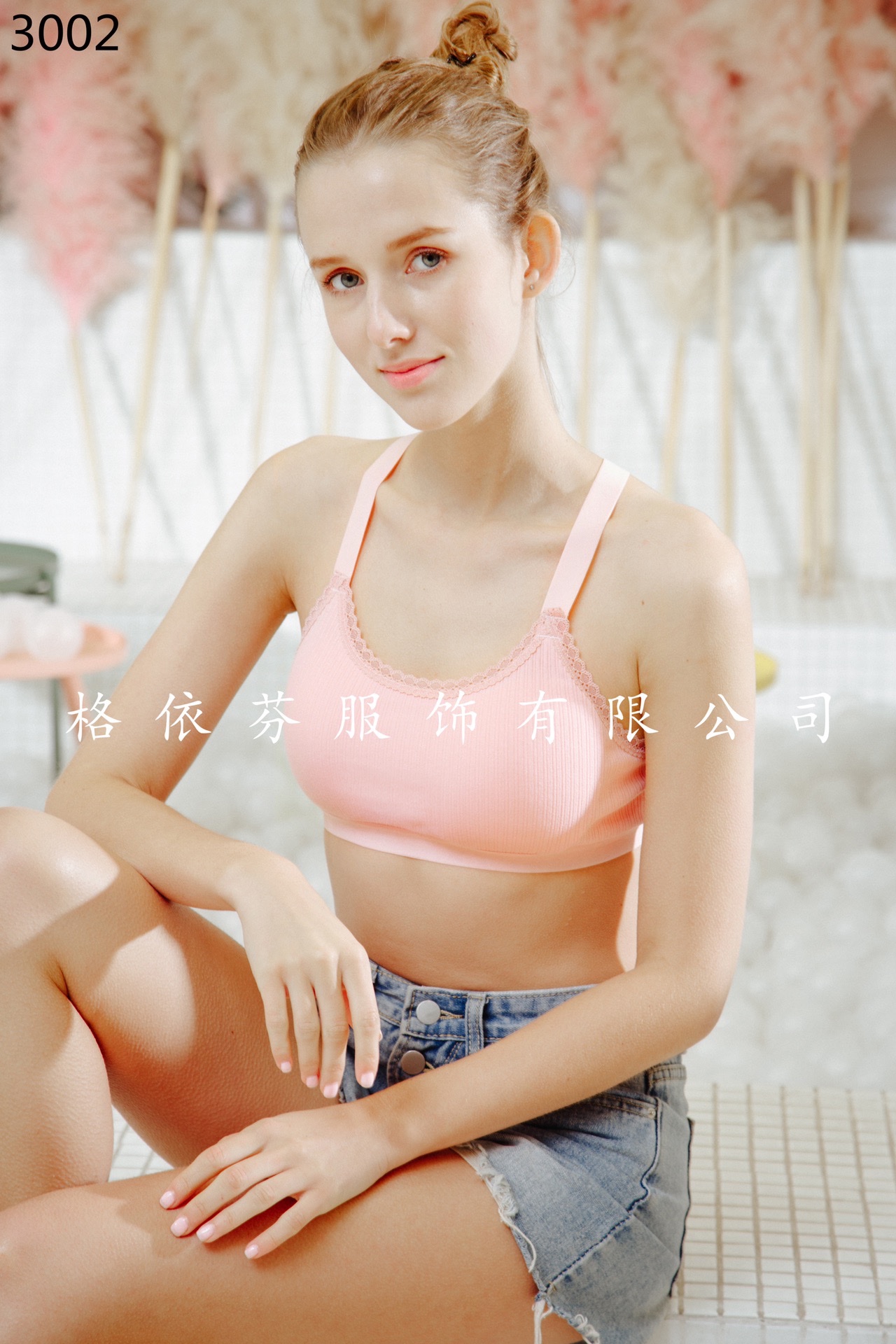 3002 Pilates Rib Cotton Exercise Yoga Quick-Drying Vest Bra (All Sizes) undefined