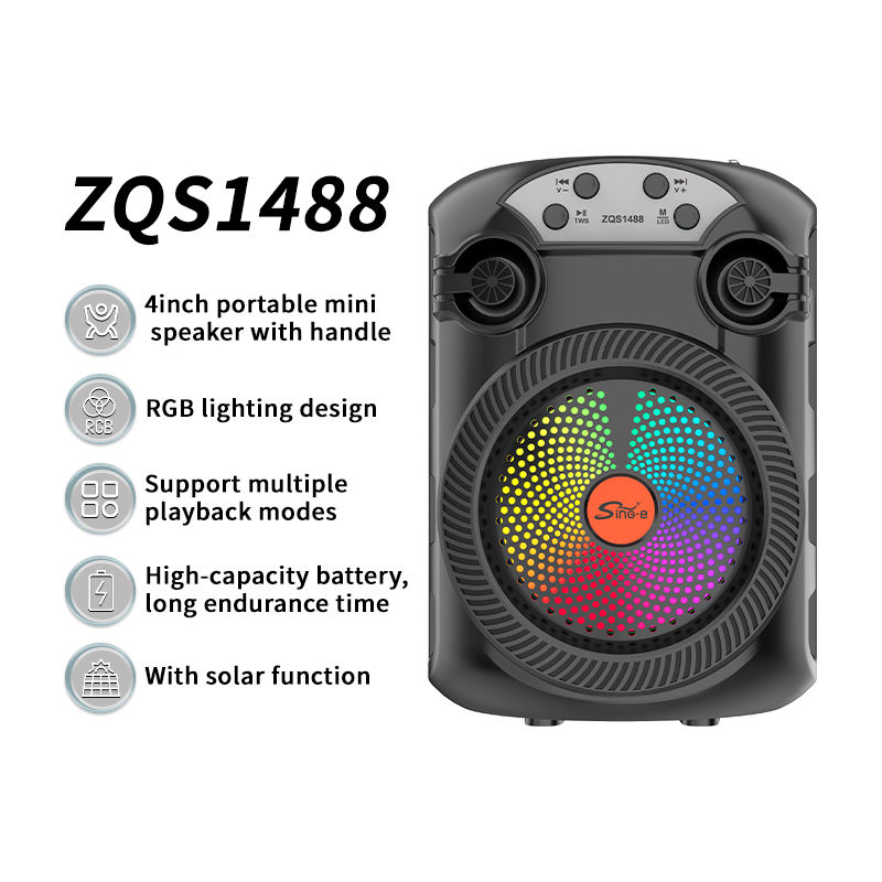 ZQS1488 #4寸 太阳能音响 蓝牙音箱低音炮 重低音音响音箱 插卡蓝牙音箱 无线便携户外音箱 音质清晰稳定