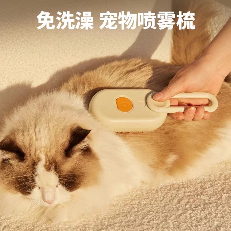 钢丝球/清洁球/鞋刷洗衣刷/洗衣球尼龙/洗衣球细节图
