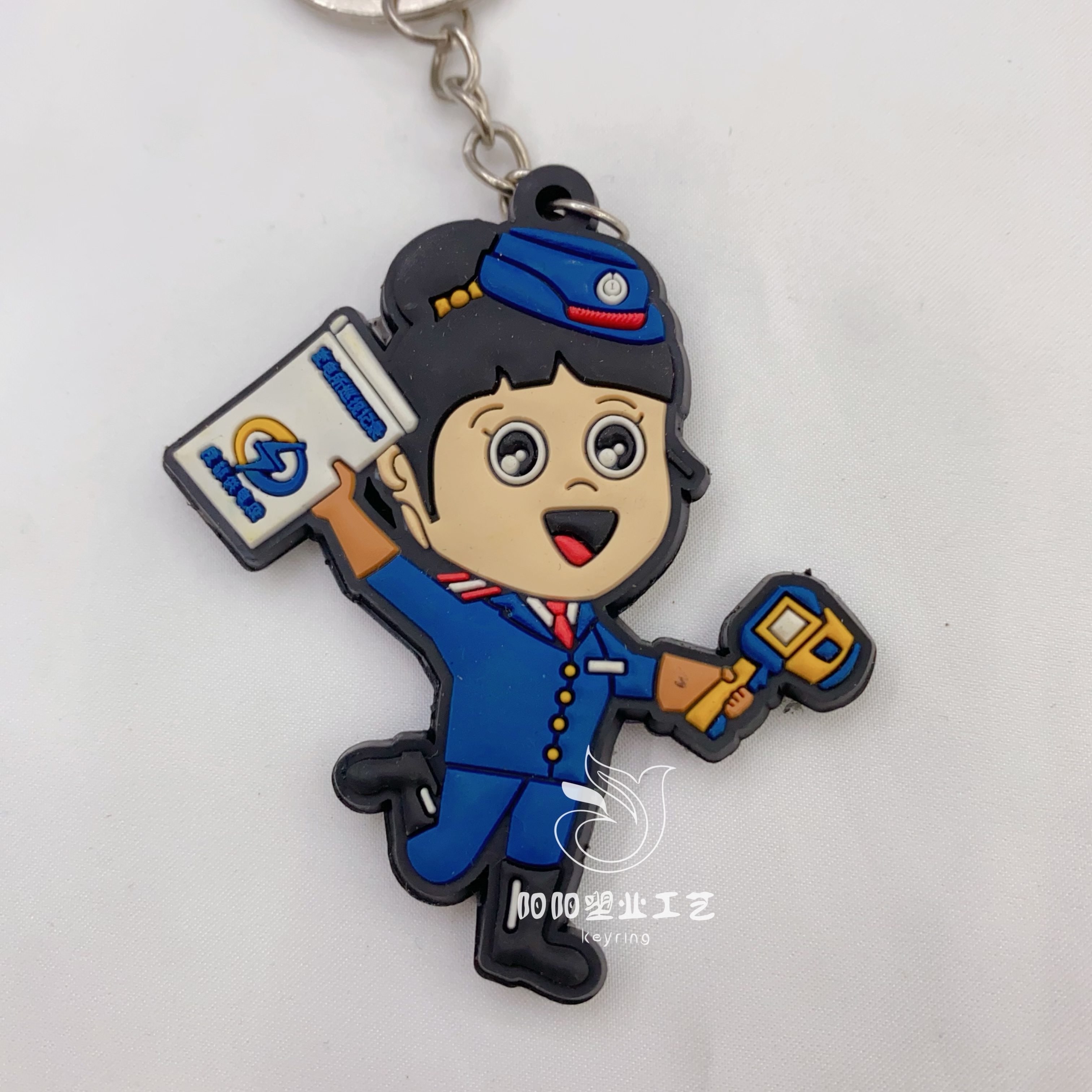 Customized Soft Rubber Pvc Keychain 3D Foreign Trade Customized Manufacturers Customized Bag Pendant Small Gifts