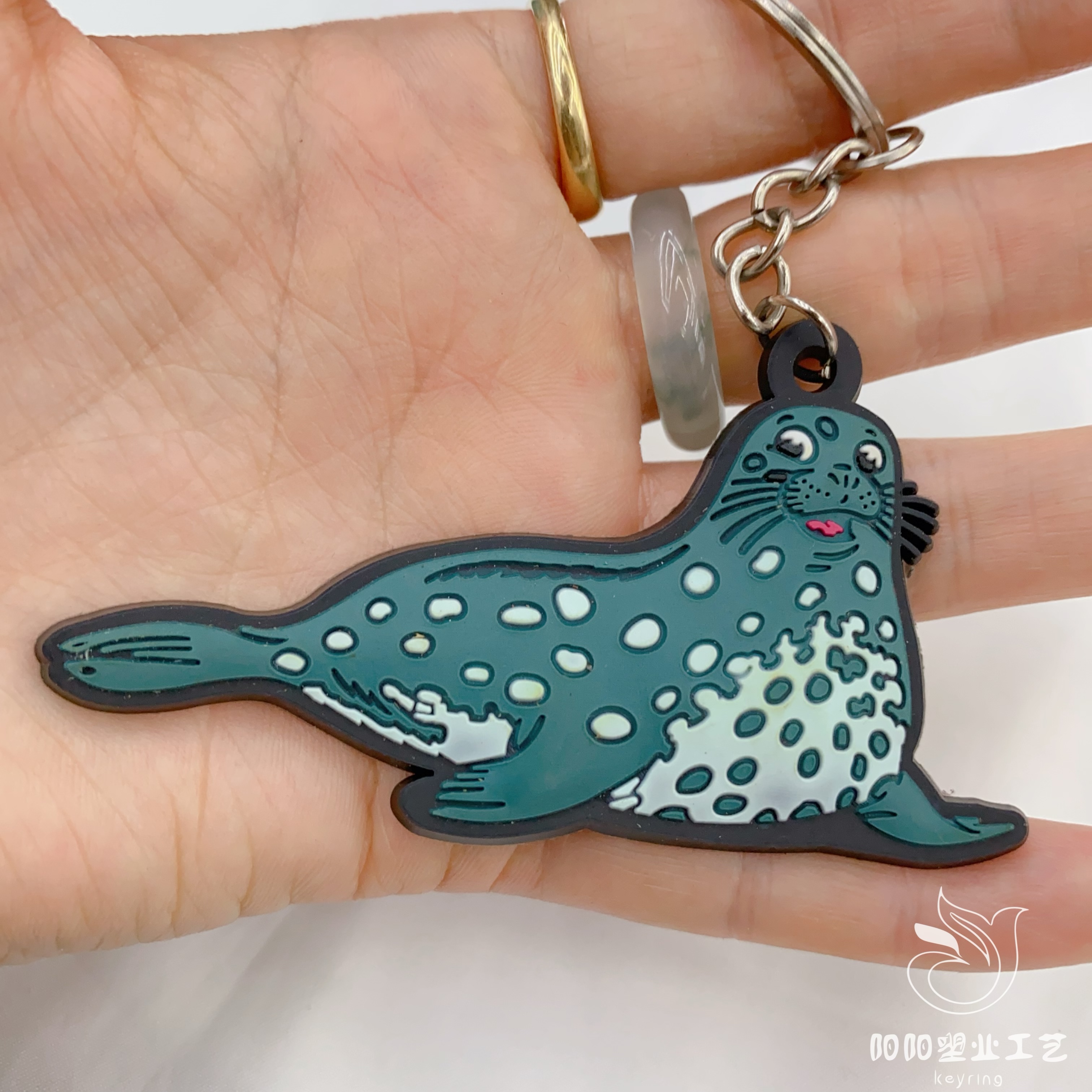 Pvc Soft Rubber Key Chain Silicone Personality Flat Drop Rubber Key Ring Gift Pendant Pvc Rubber Key Customization details Picture