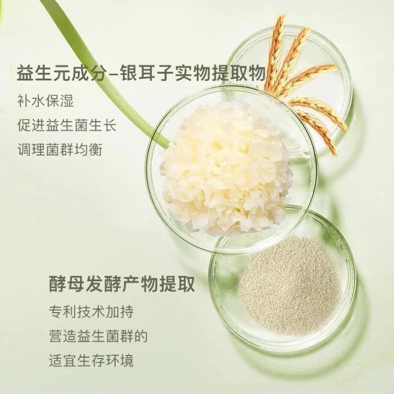 Huanji Facial Cleanser for Women, amino acid revitalizing, student cleansing, gentle oil control, moisturizing, suitable for sensitive skin, deep cleansing details Picture