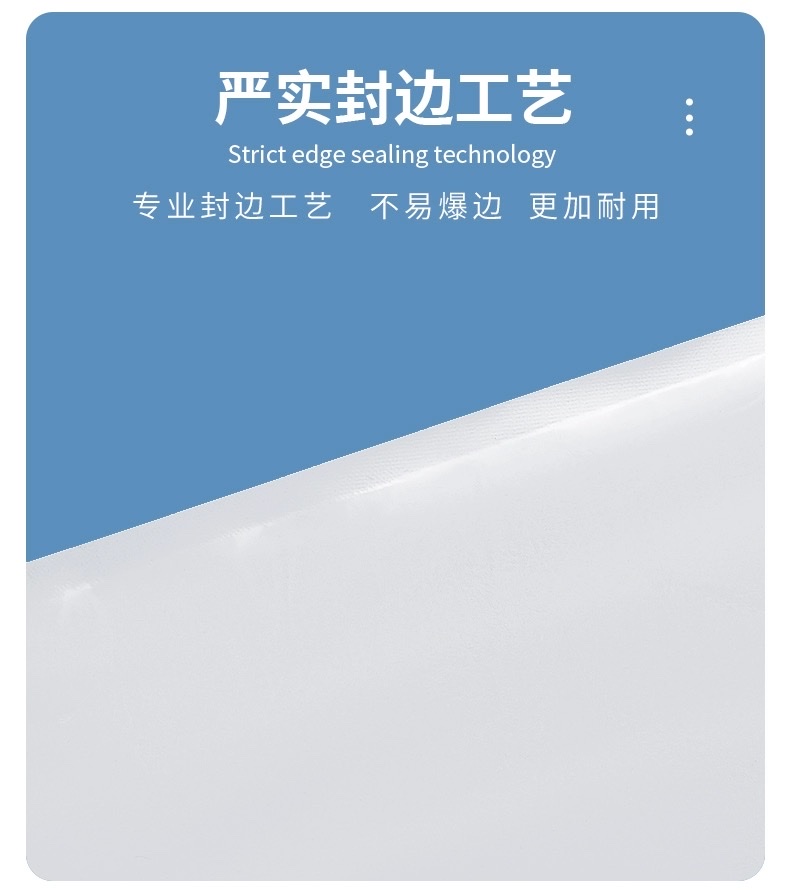 白色珠光膜阴阳自封袋子半透明耳机挂孔饰品拉骨袋密封塑料包装袋详情图5