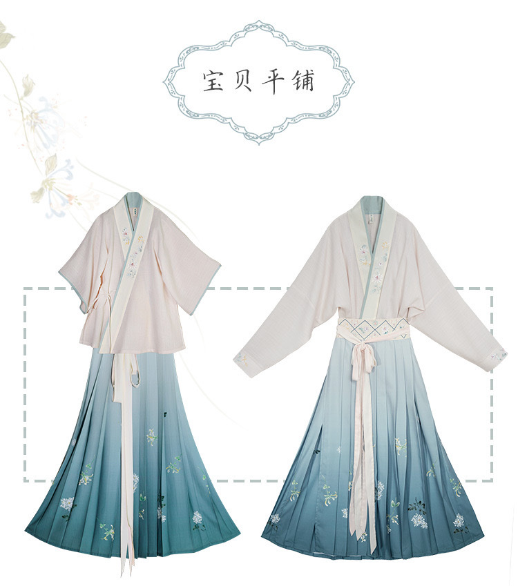 淡如菊 清水溪汉初宋制改良日常汉服女中国风长袖上衣褶裙春秋汉服汉服中国风汉服成人详情图11