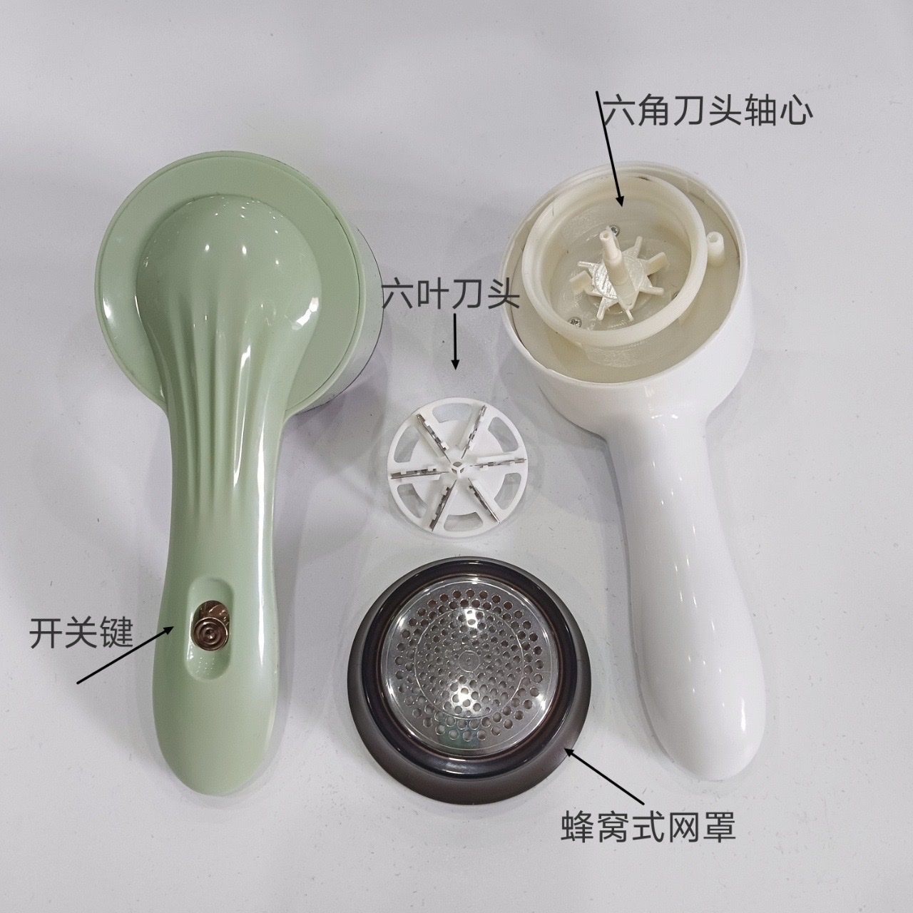 去毛球器/剃毛机/毛绒玩具配件细节图