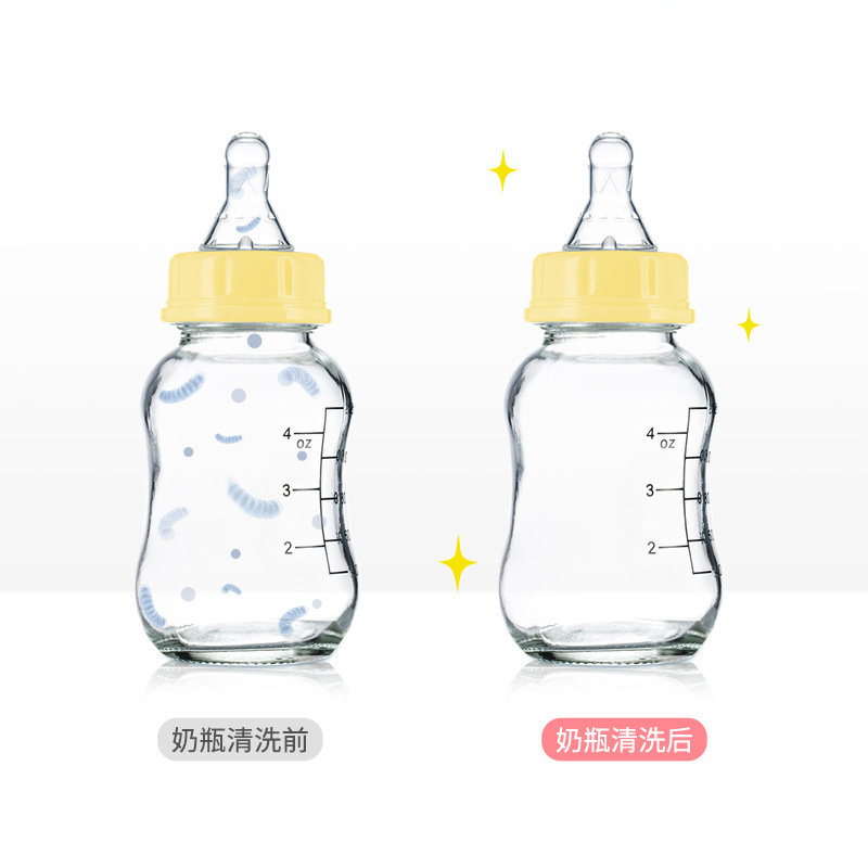 英氏Yeehoo婴儿奶瓶果蔬酵素清洁泡泡餐具清洗液新生宝宝奶瓶专用细节图