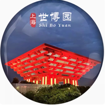 工厂直销上海旅游工艺品水晶玻璃冰箱贴磁铁批发