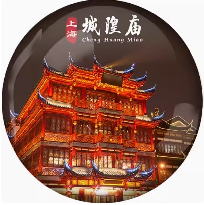 水晶/水晶球摆件/天然水晶/入油流沙摆件/南红细节图