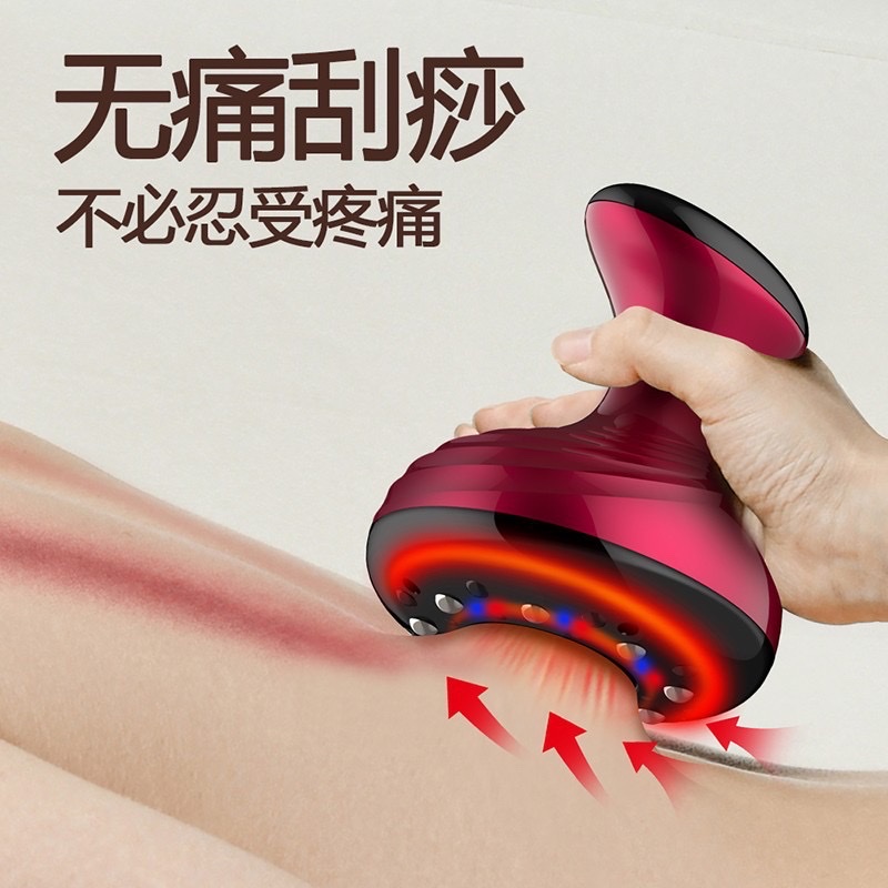 Intelligent electric meridian brush massager with adjustable vibration, gua sha device, home instrument for unblocking meridians, cervical massage device detail image 3