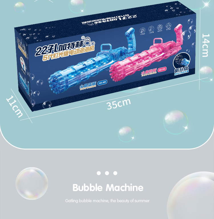 22 hoyos gatling bubble maker detail image 11