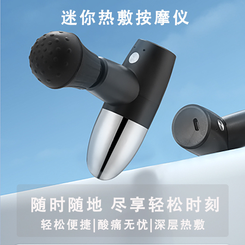 新款颈椎按摩仪便携肩颈部脉冲热敷护颈仪吊坠挂脖颈椎器