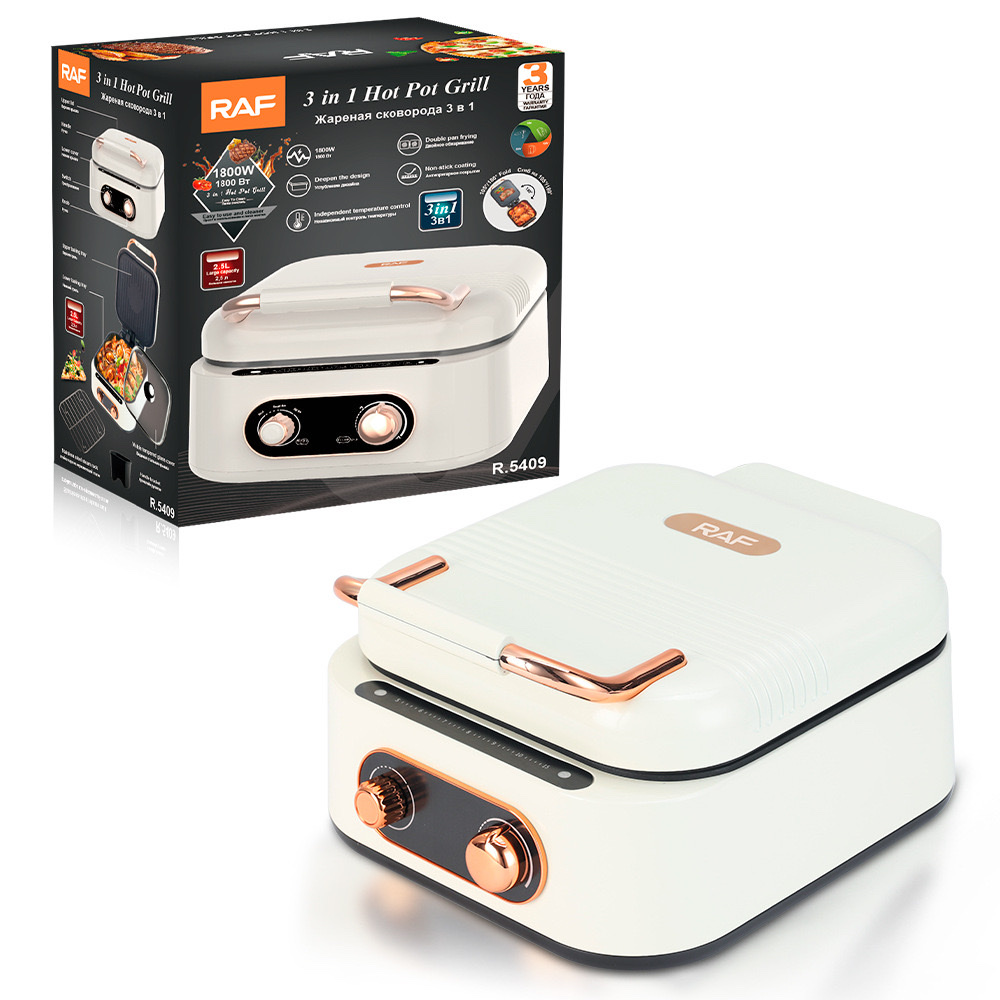 RAF European standard cross-border multi-functional electric cooking pot, electric baking pot, household electric hot pot, barbecue and boiling pot, frying electric pancake stand, barbecue machine details Picture