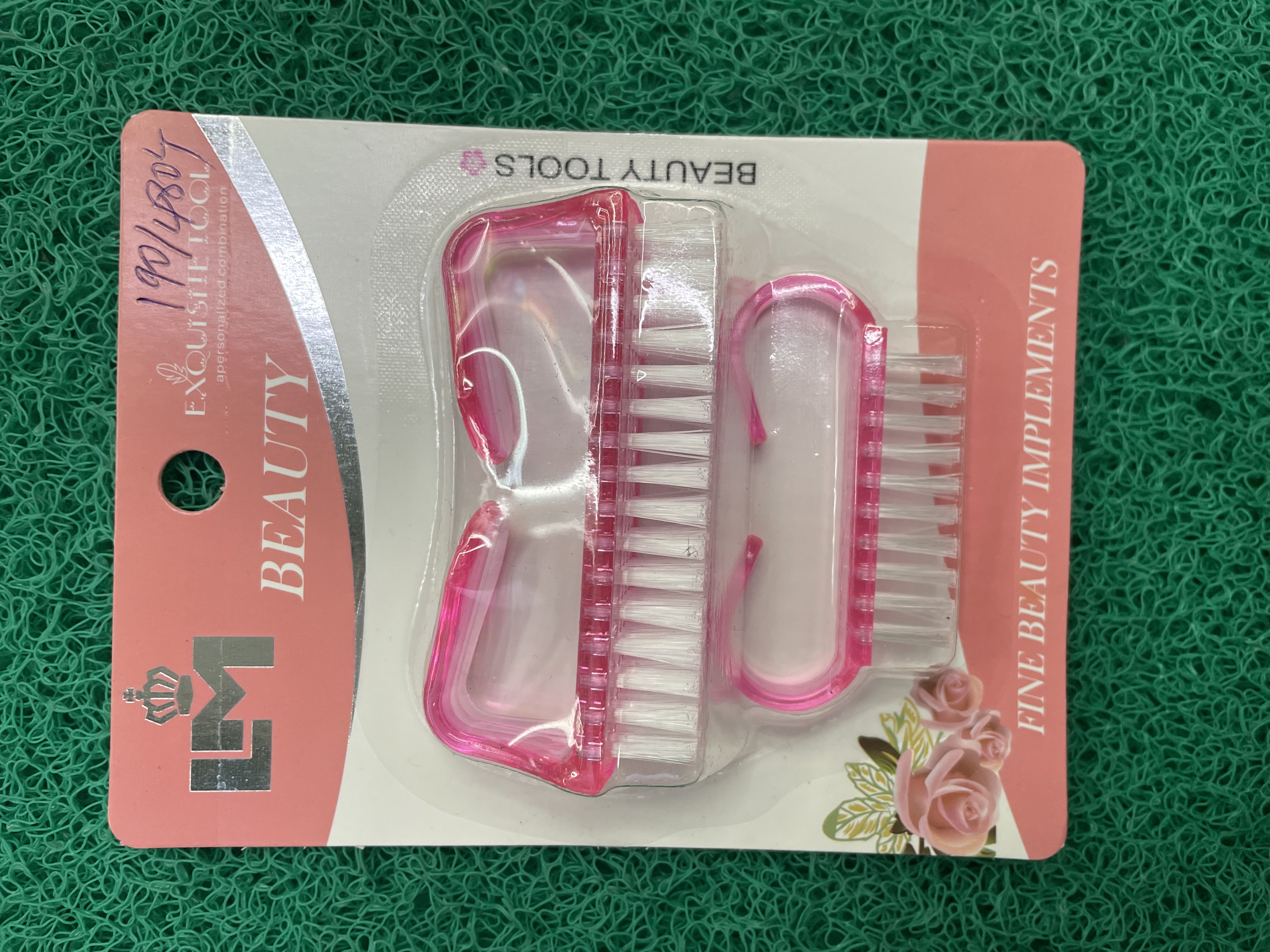 美甲工具套装指甲刷美甲套装详情图3