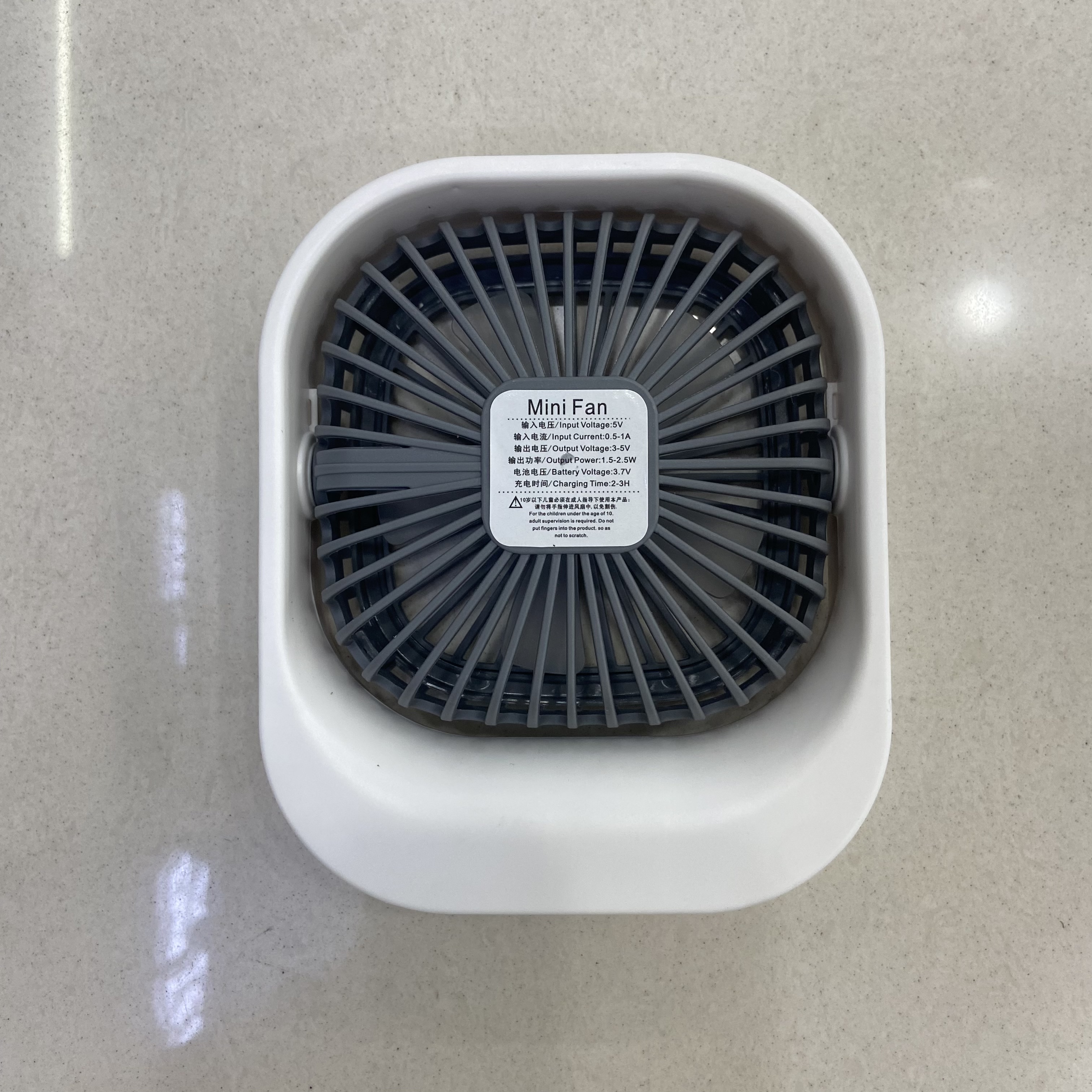 Desktop Desktop Small Fan Usb Charging Portable Large Wind Power Student Dormitory Office Fan Specification drawing