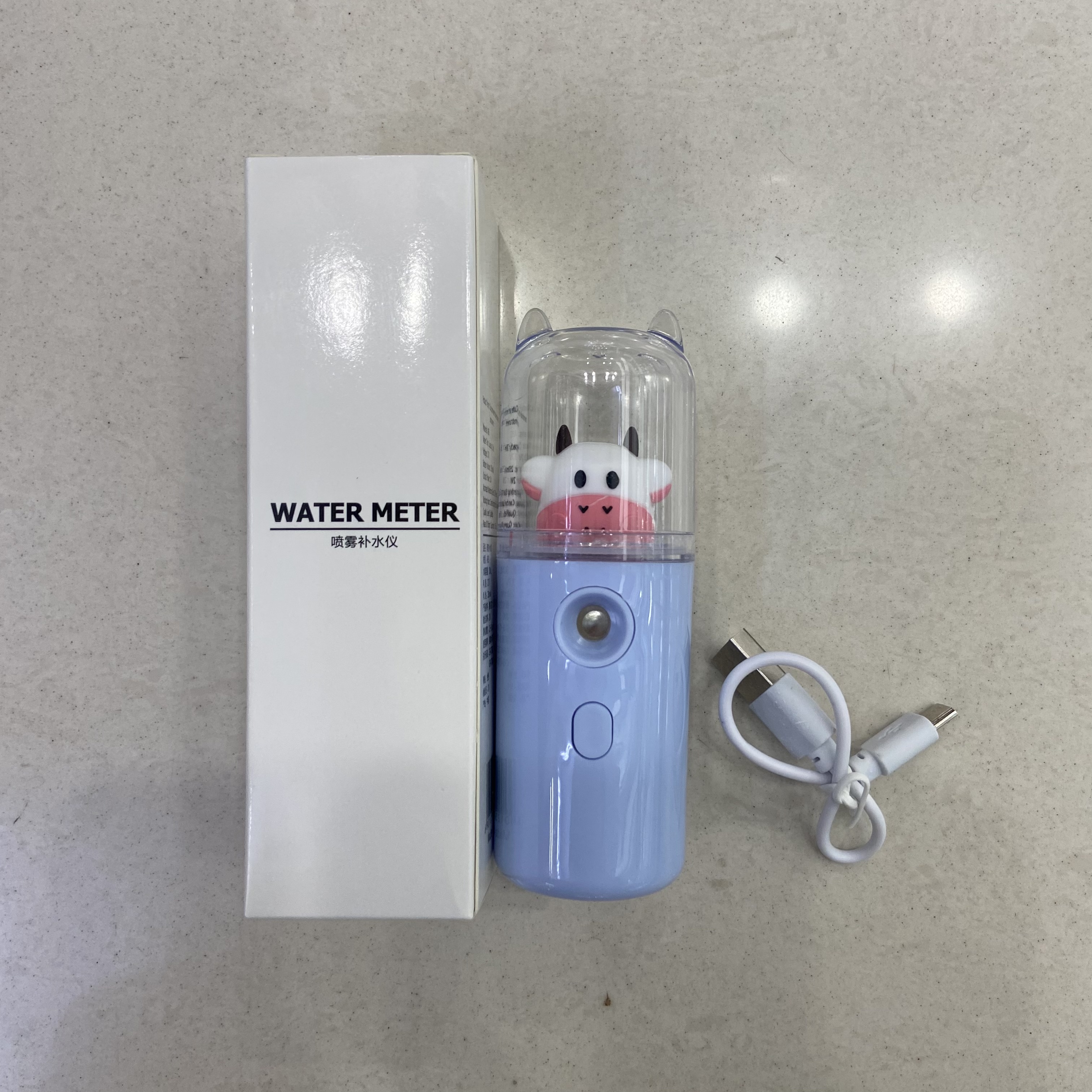 Pet Cold Spray Portable Charging Spray Water Replenisher Handheld Moisture Small Humidifier