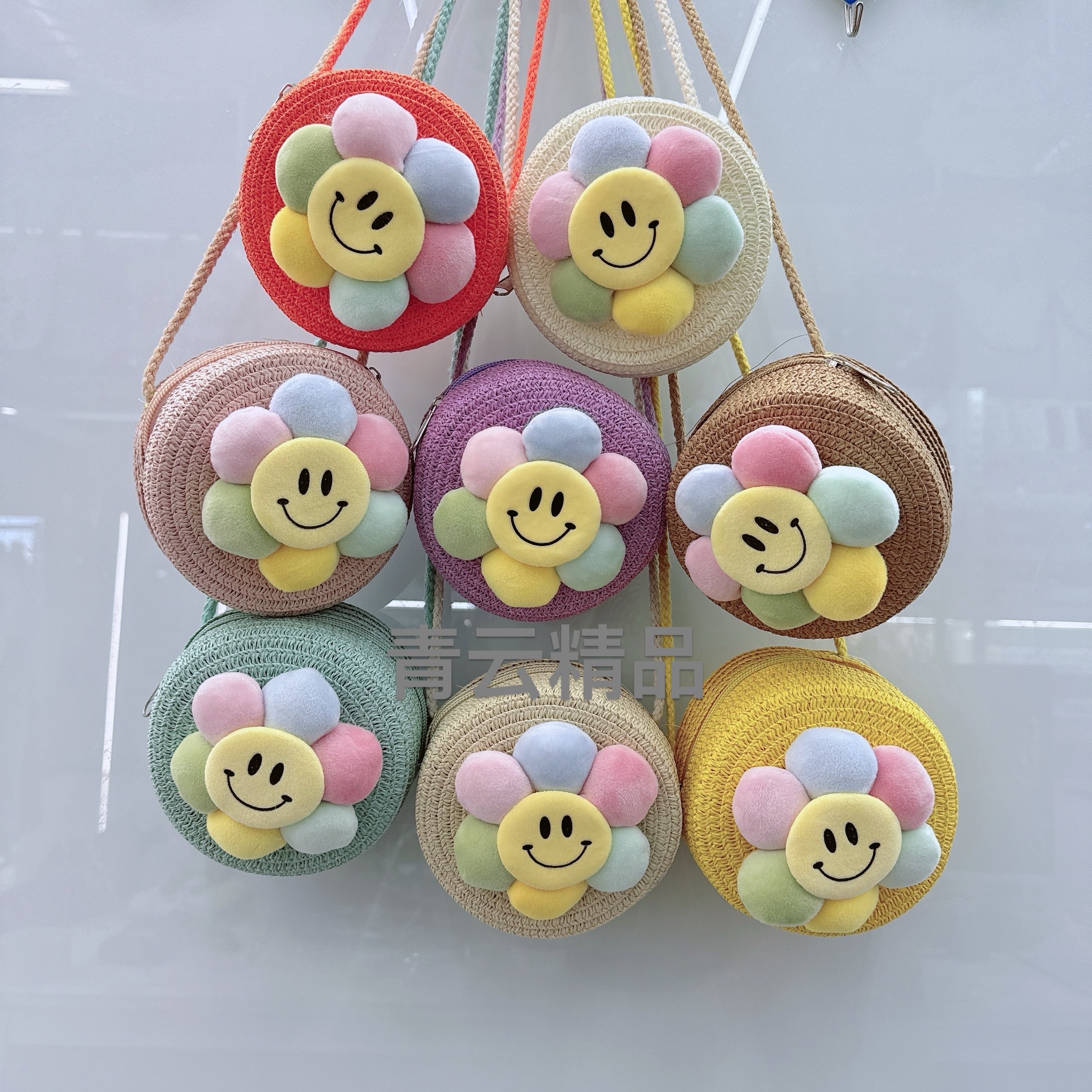 Summer new straw woven bags, straw bag woven bags, coin purse, children's small bags, key bags, crossbody mini beach bags, small round bags