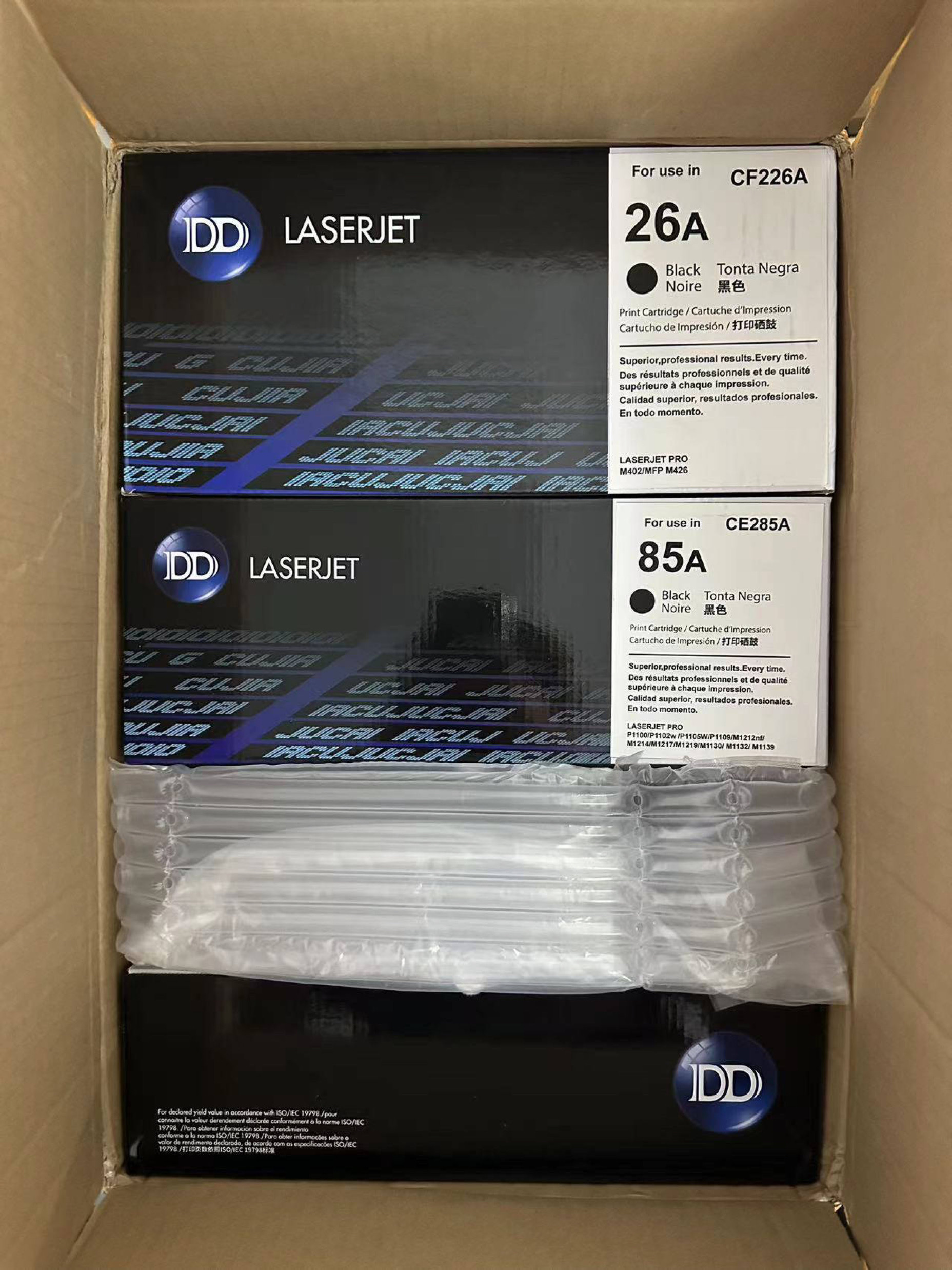 适用于hp打印机硒鼓 85A 83A 详情图6