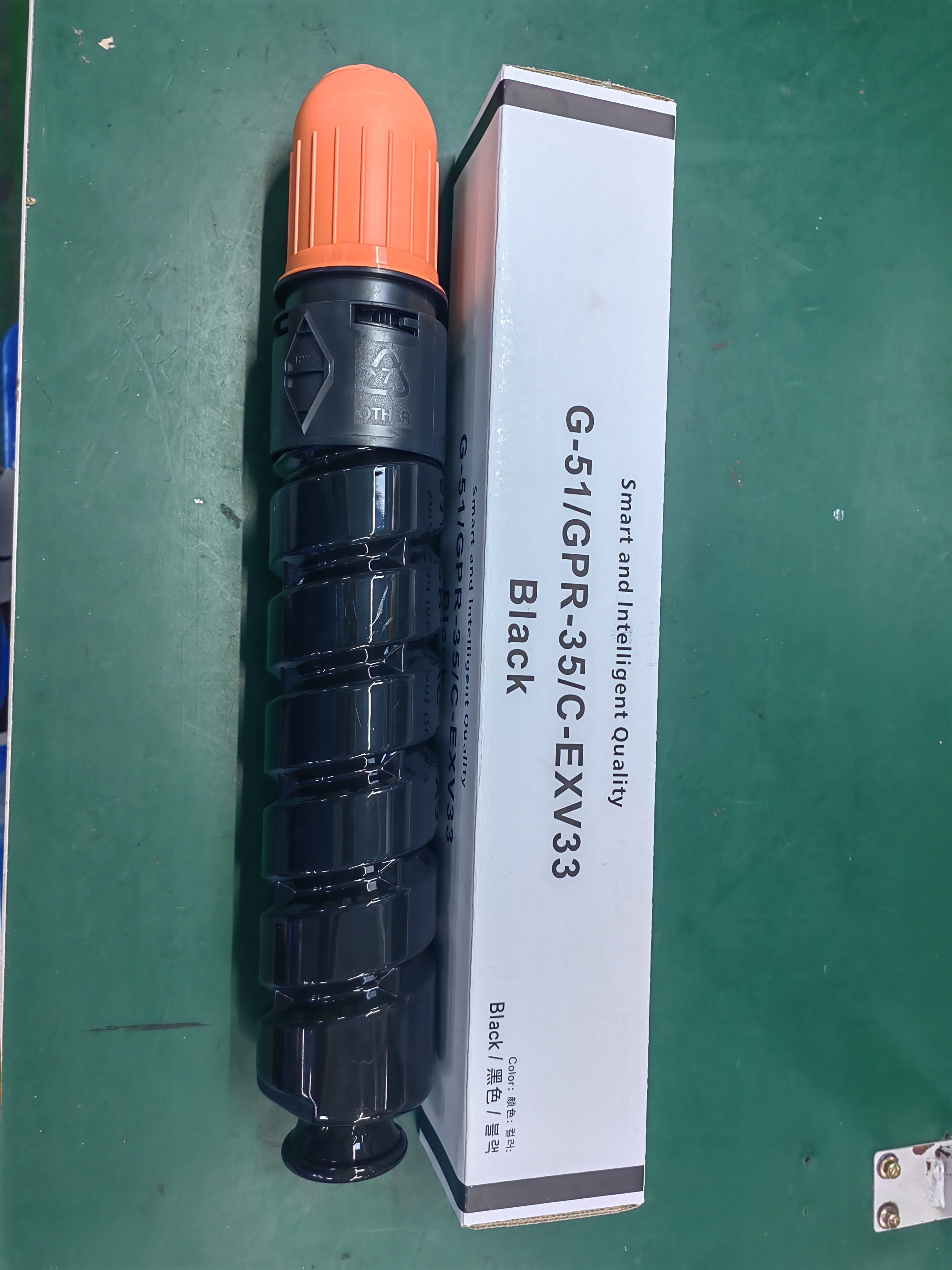 适用于佳能碳粉盒c-exv33粉盒批发细节图