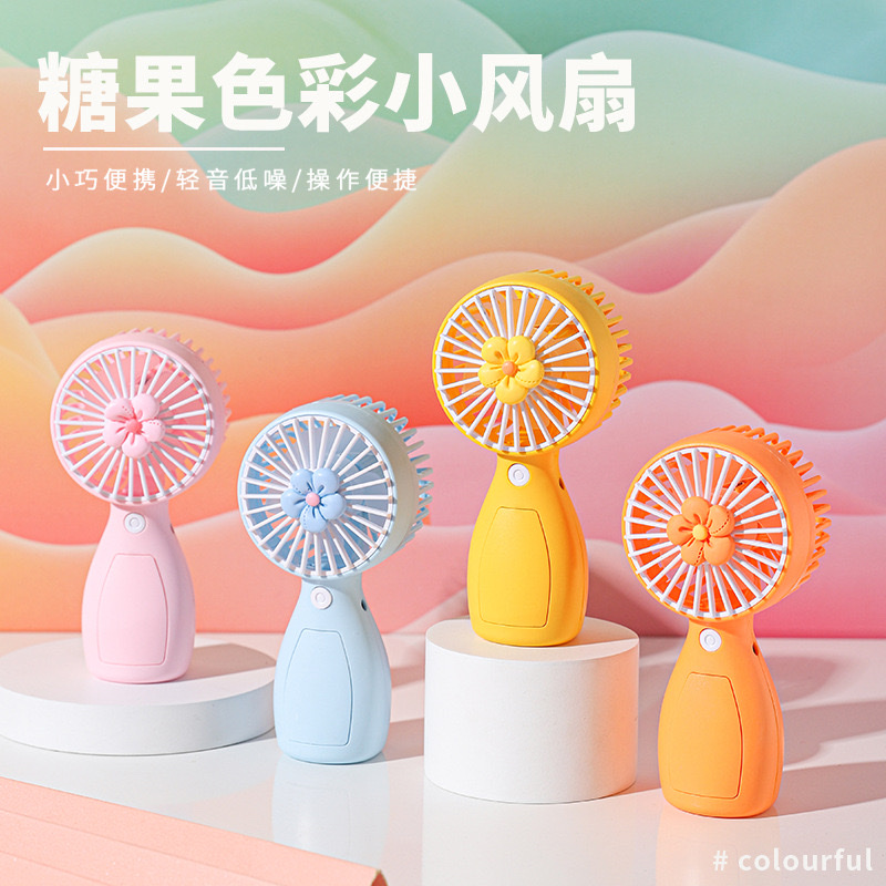新款便捷水果花朵简约卡通迷你usb充电小风扇礼品产品图