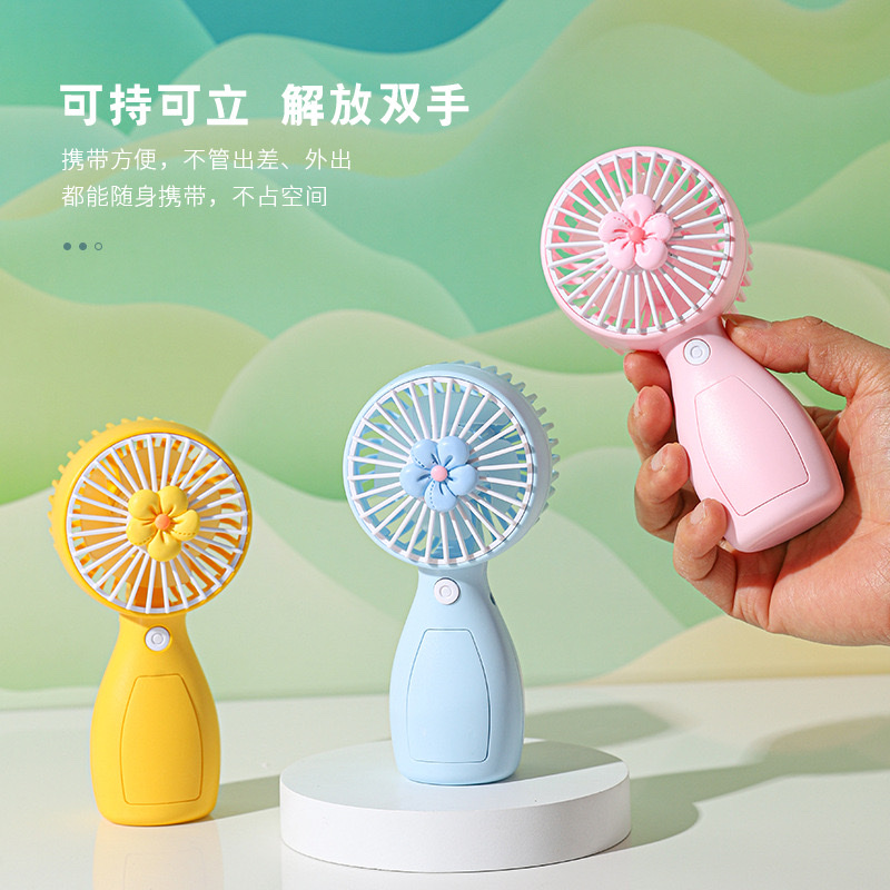 新款便捷水果花朵简约卡通迷你usb充电小风扇礼品细节图