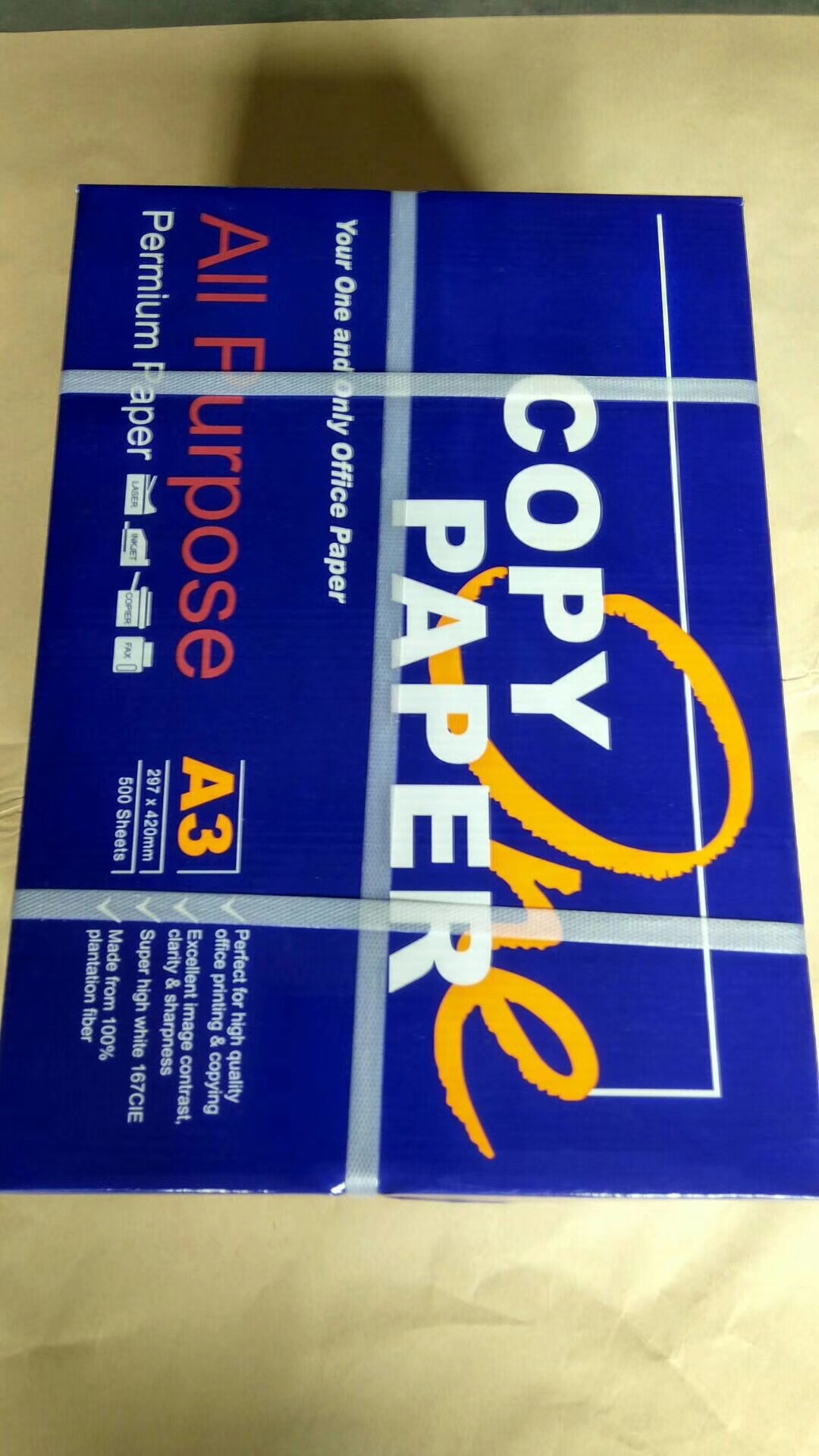 copy paper one 复印纸 70克 75克 80克打印纸批发