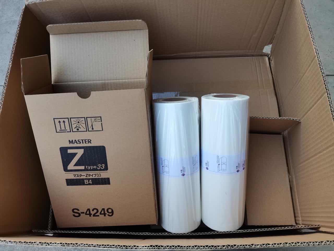 速印机版纸批发