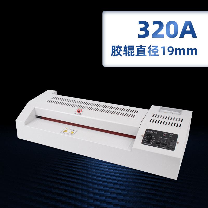 过塑膜机器批发