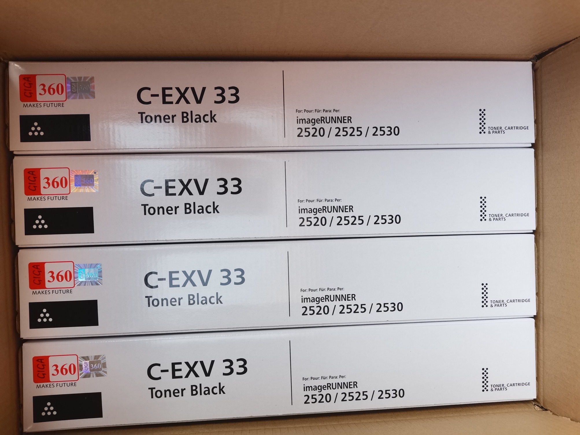 适用于佳能碳粉盒c-exv33粉盒批发产品图