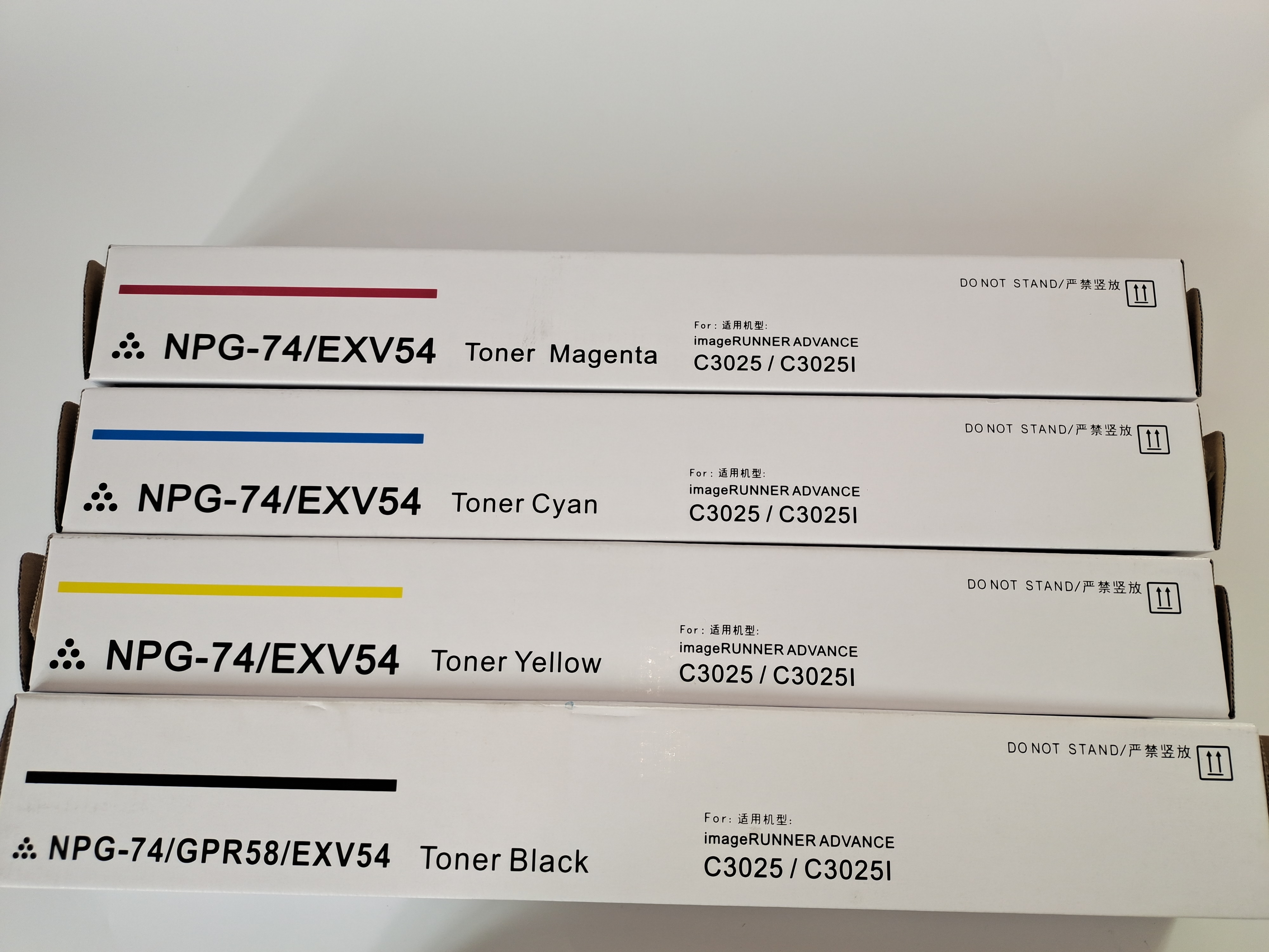 适用于佳能复印机c-exv54碳粉盒批发