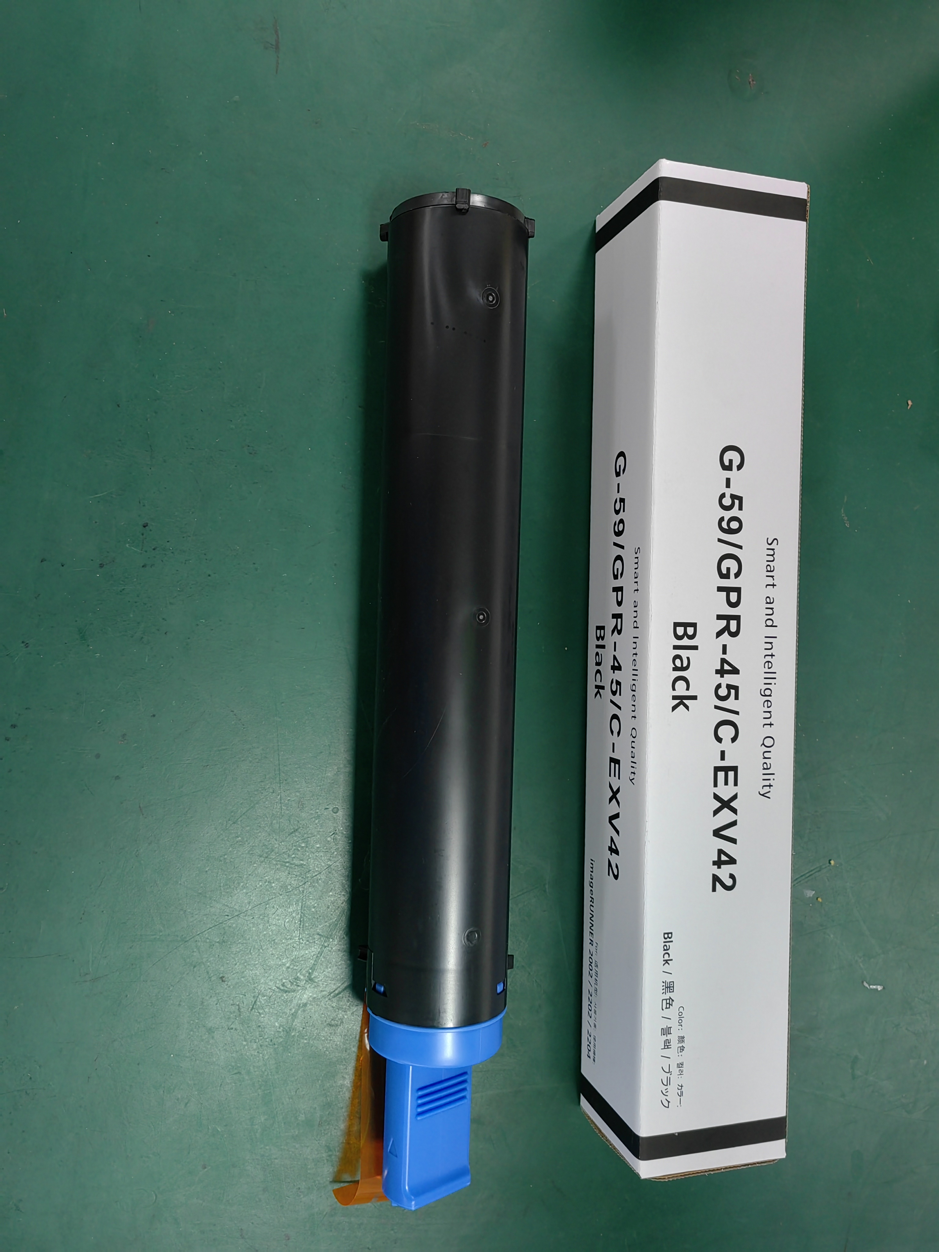 适用于佳能碳粉盒c-exv33粉盒批发白底实物图